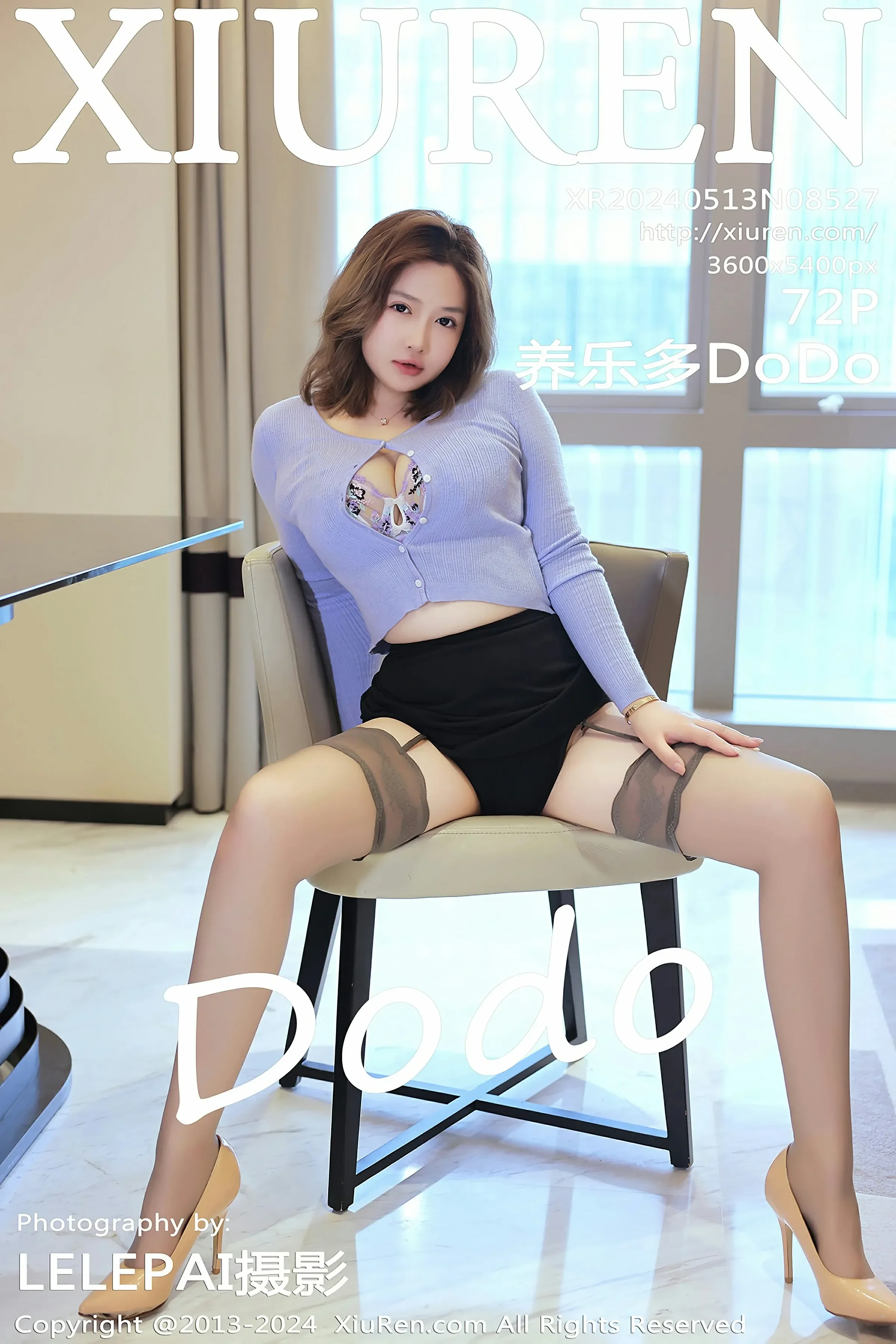 XiuRen 秀人 No.8527 养乐多DoDo [72P]插图