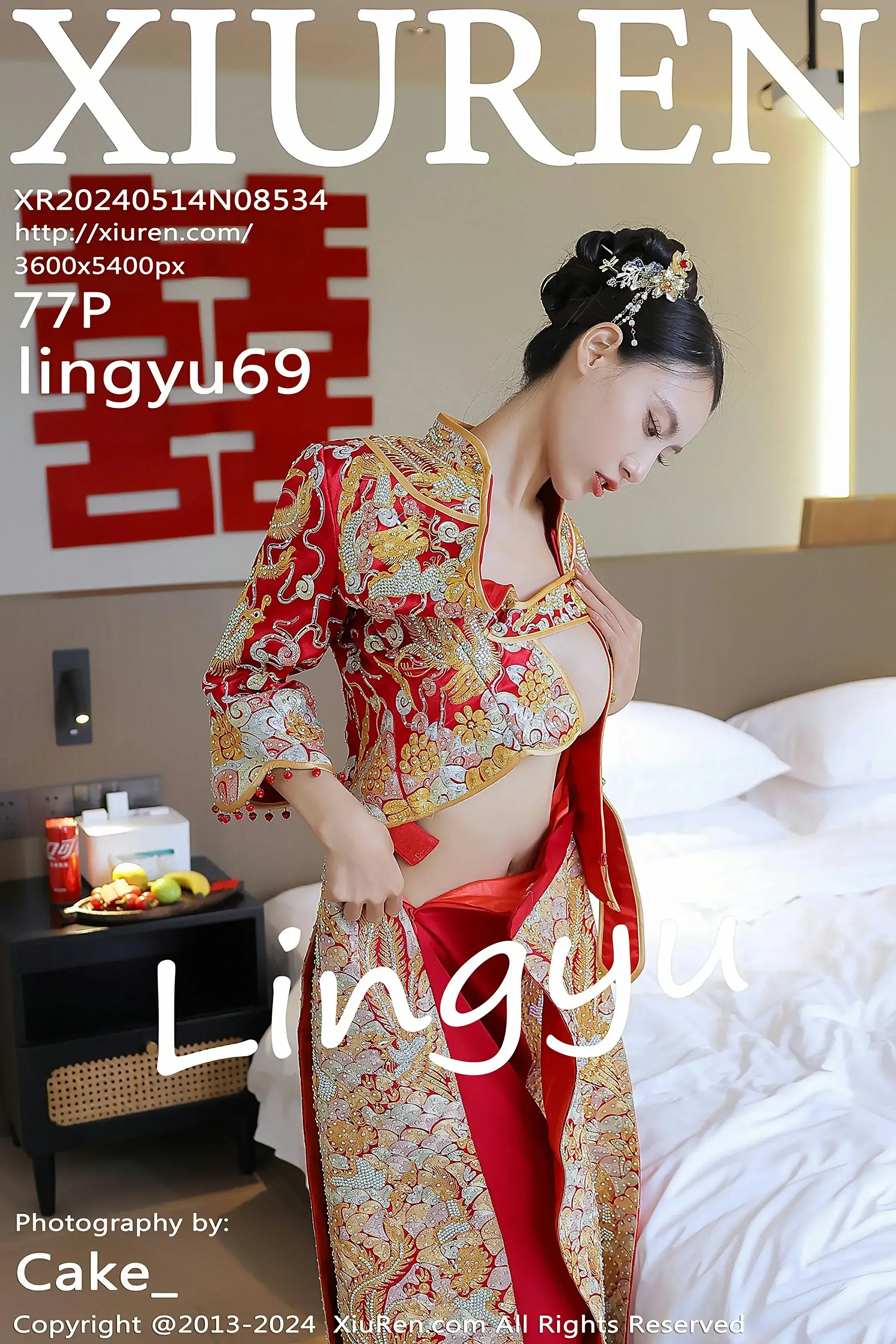 XiuRen 秀人 No.8534 lingyu69 [77P]插图