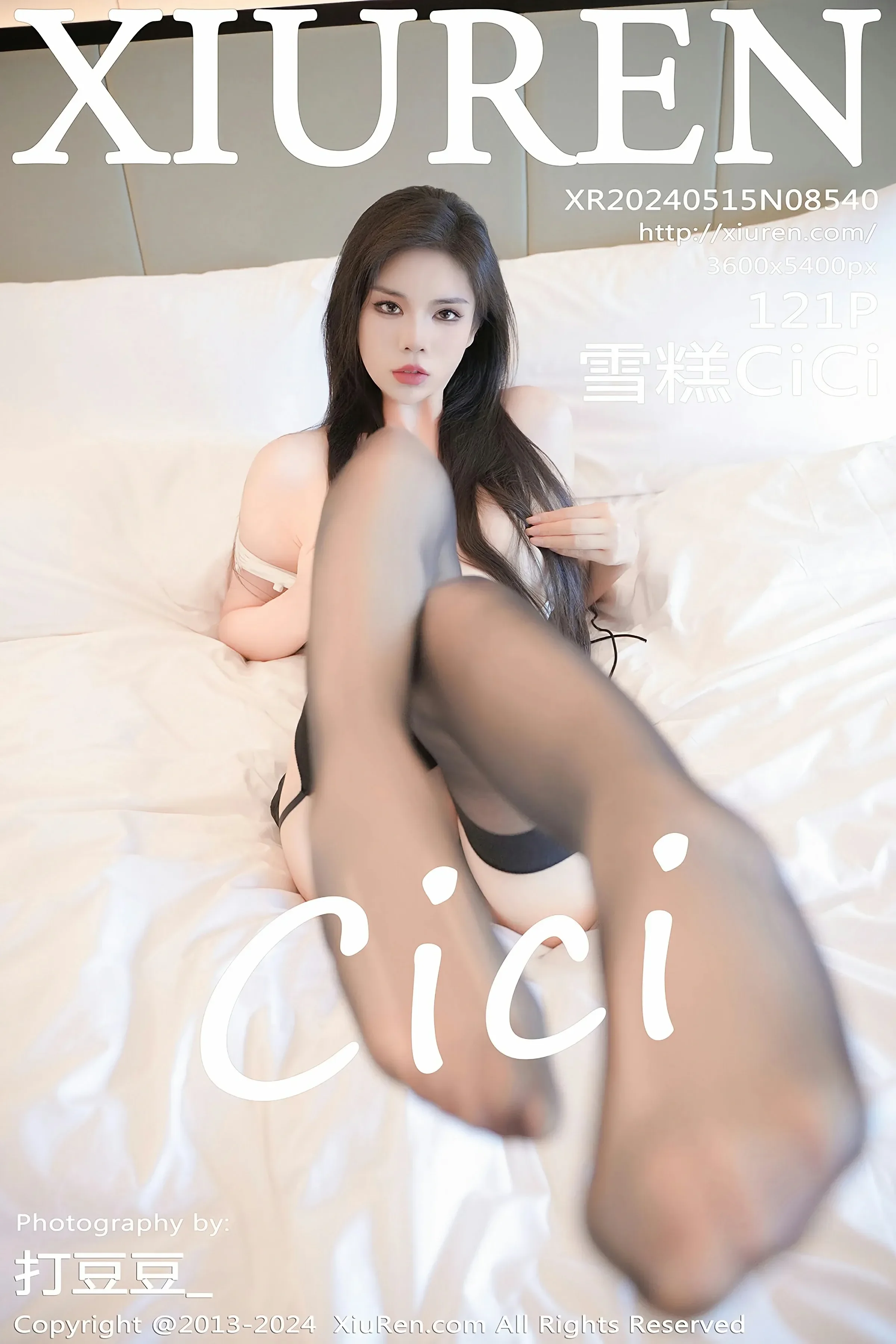 XiuRen 秀人 No.8540 雪糕CiCi [121P]插图