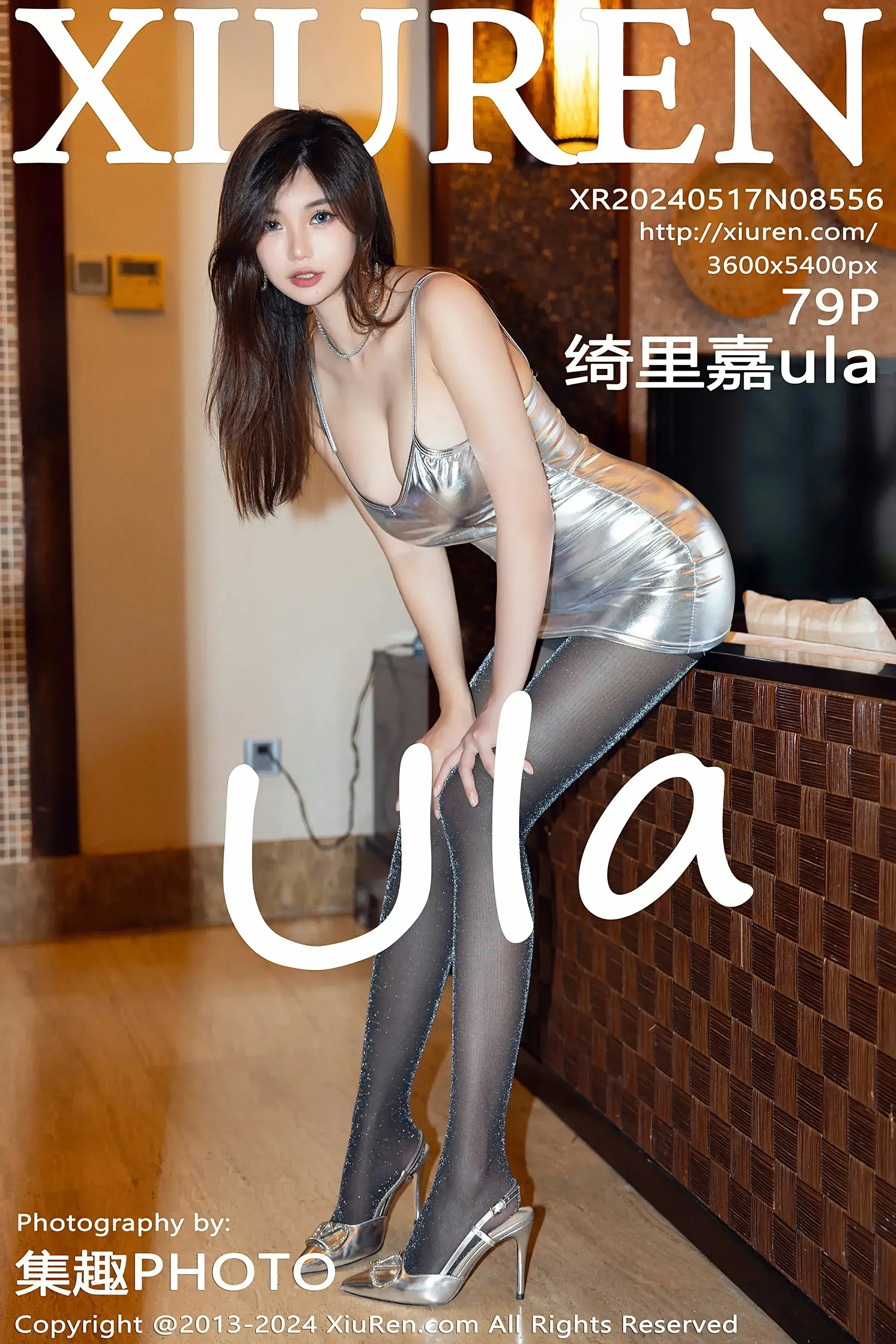 XiuRen 秀人 No.8556 绮里嘉ula [79P]插图