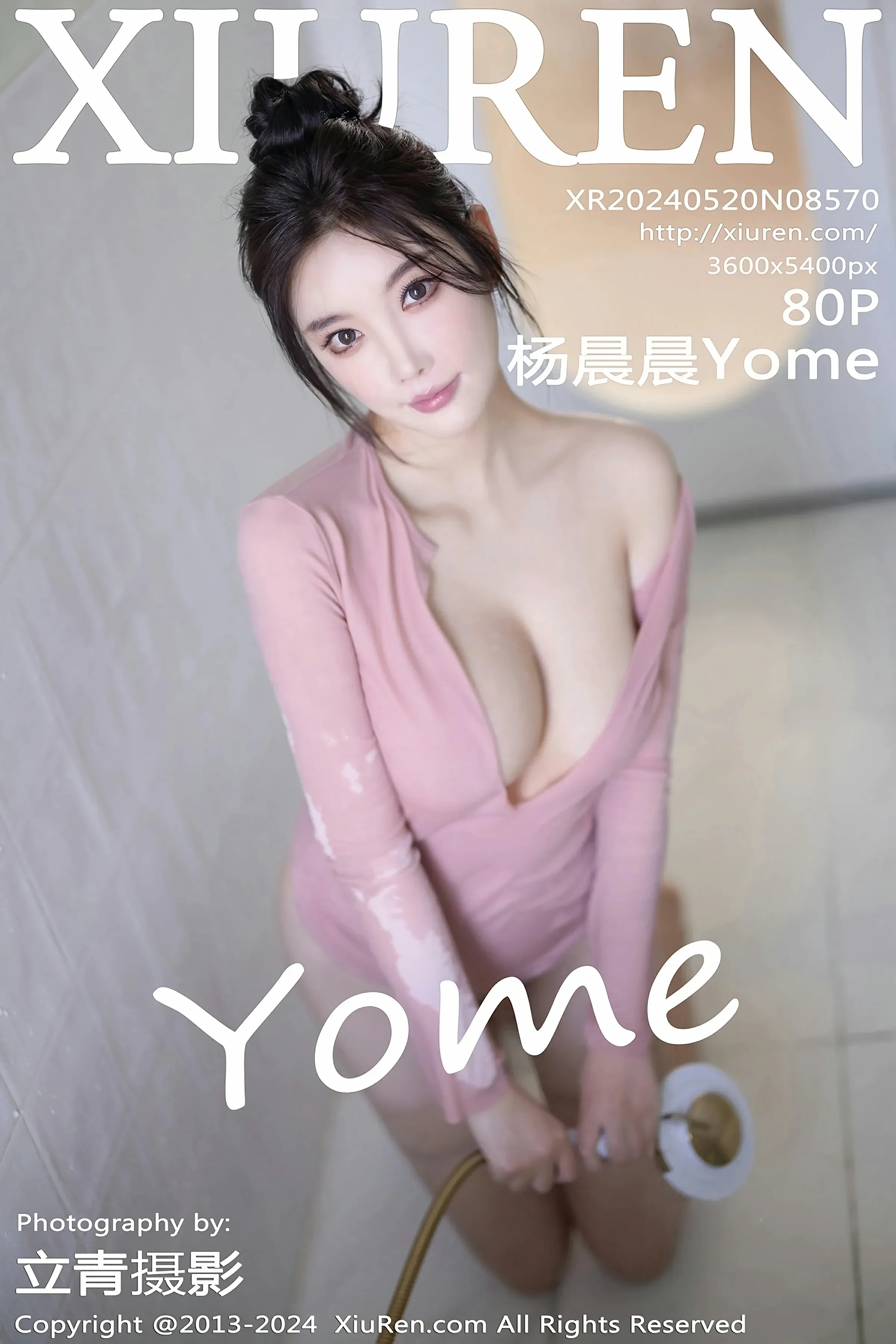 XiuRen 秀人 No.8570 杨晨晨Yome [80P]插图