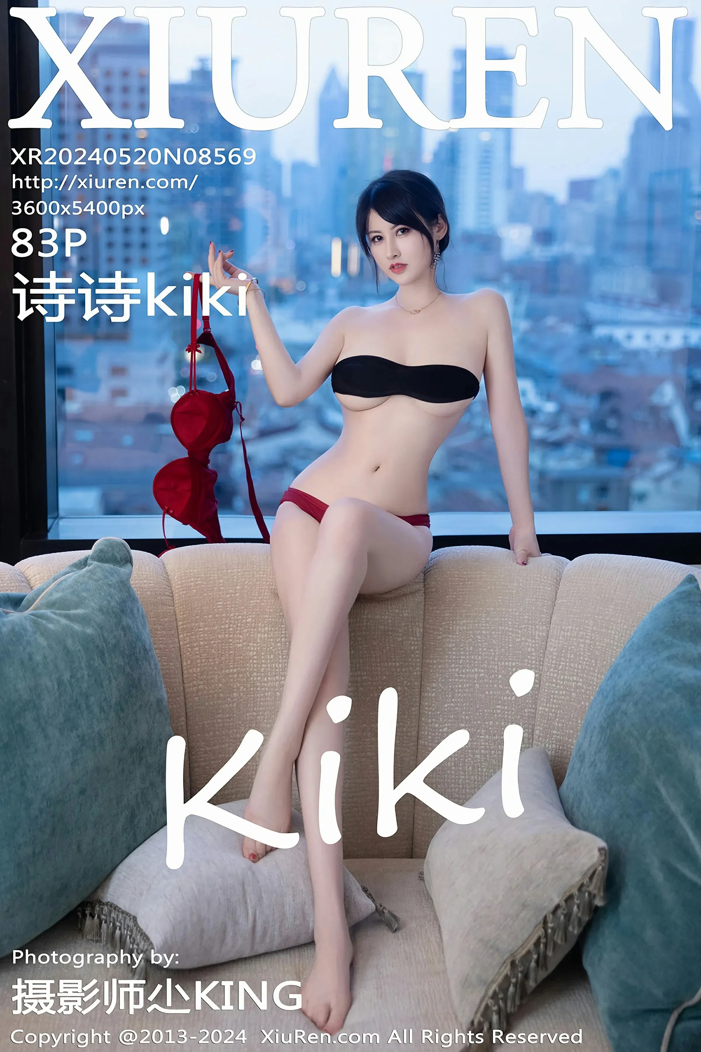 XiuRen 秀人 No.8569 诗诗kiki [83P]插图