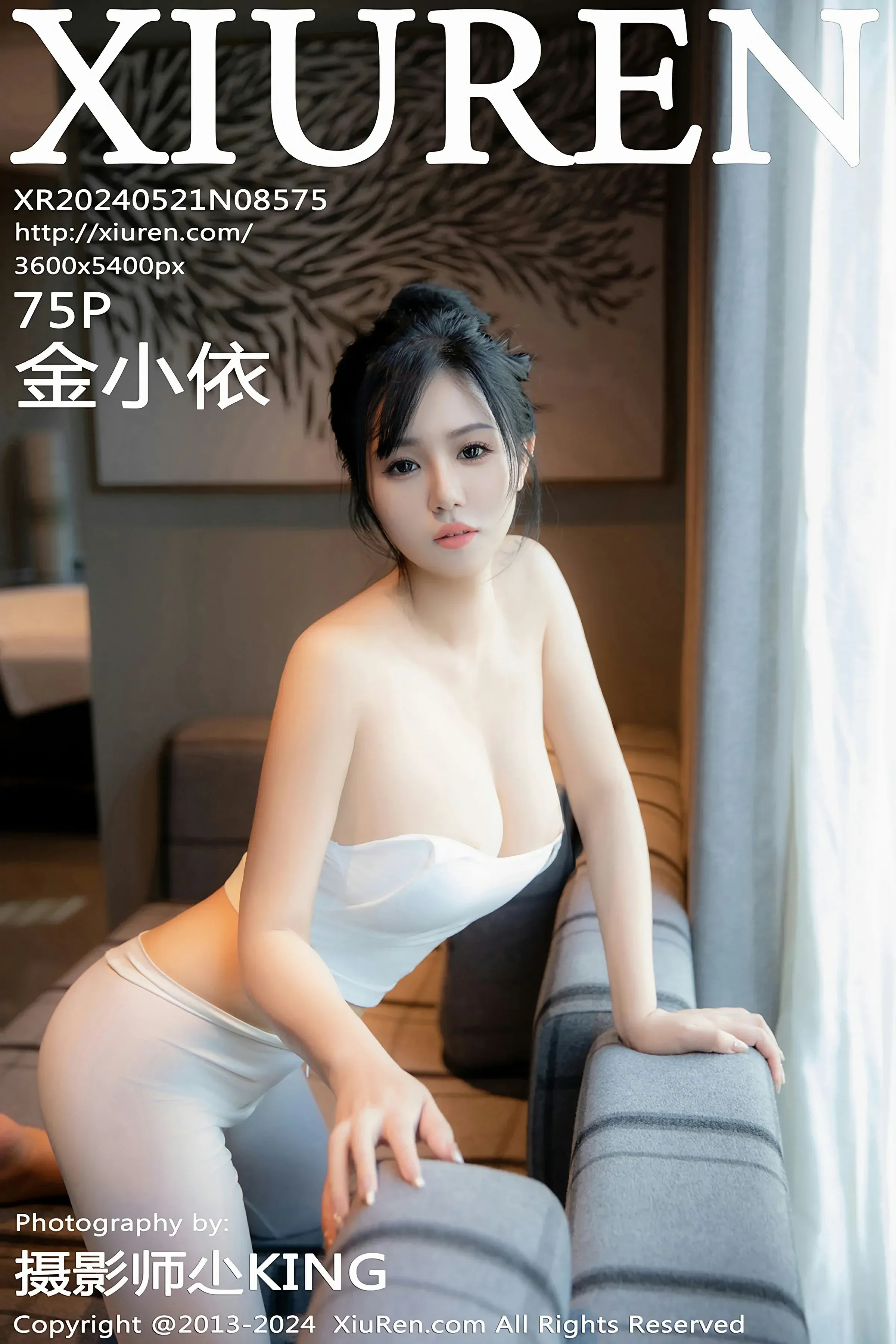 XiuRen 秀人 No.8575 金小依 [75P]插图