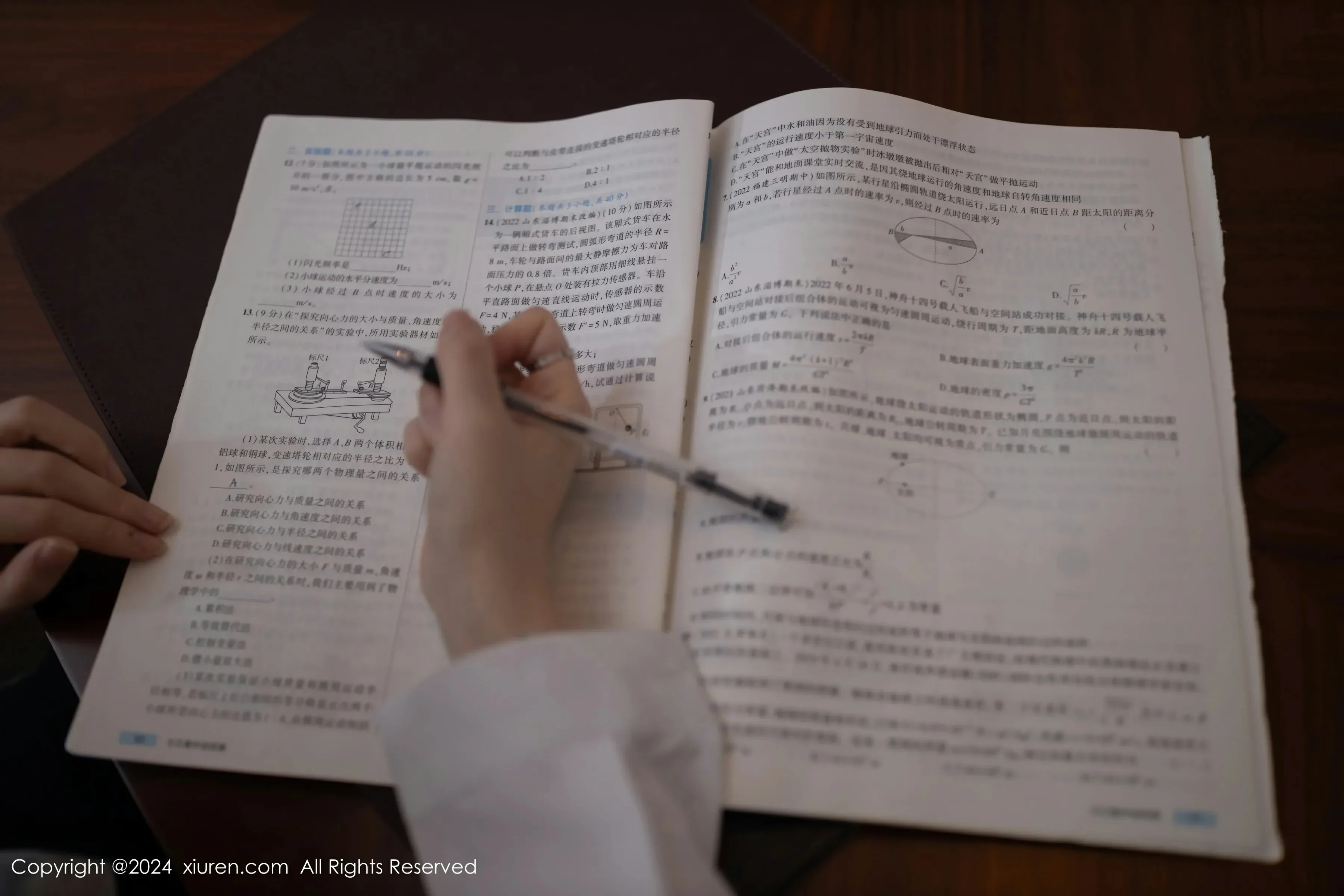 XiuRen 秀人 No.8579 杏子Yada [83P]插图6