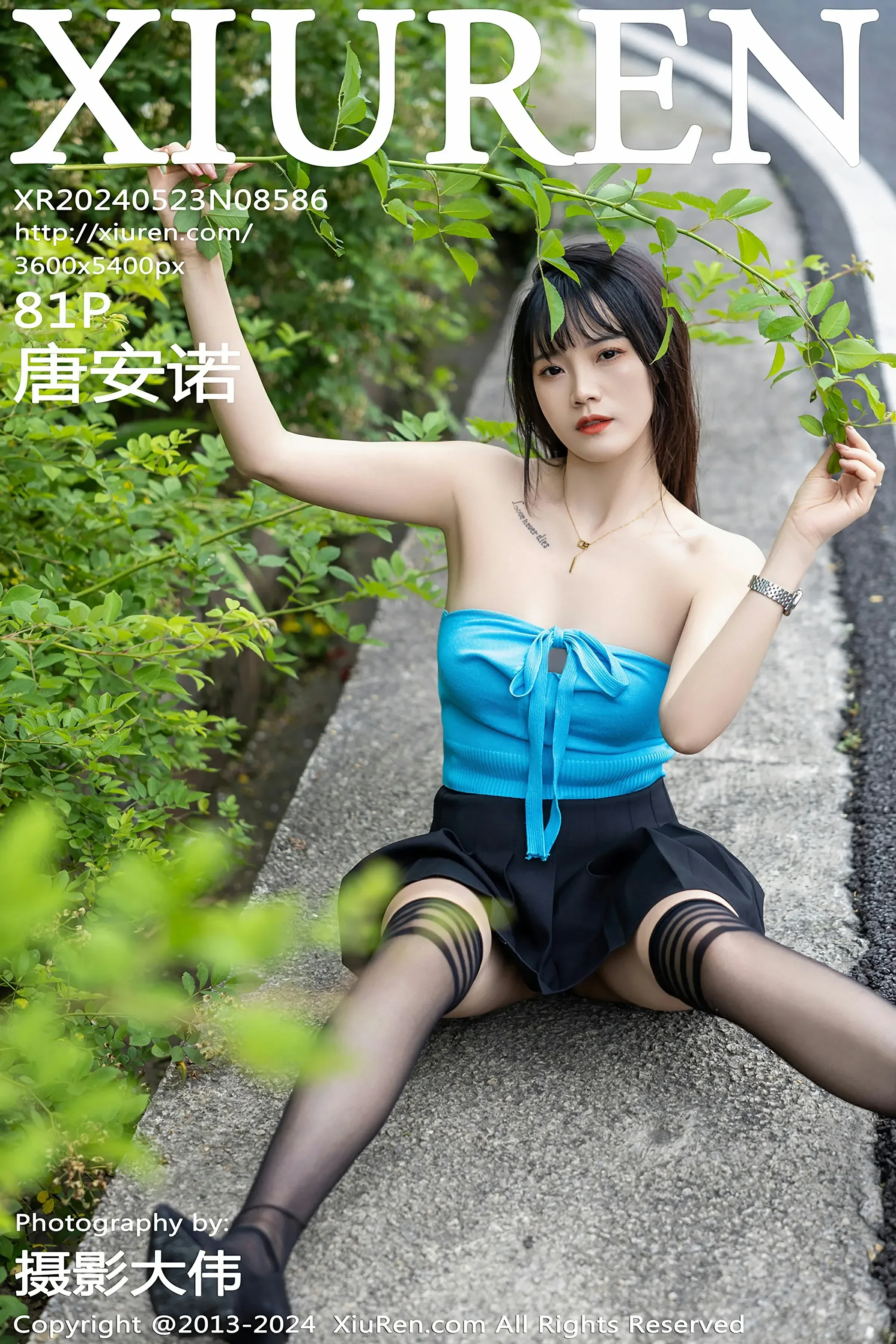 XiuRen 秀人 No.8586 唐安诺 [81P]插图