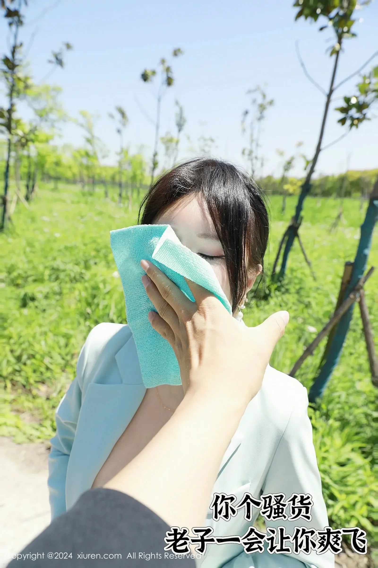 XiuRen 秀人 No.8601 小薯条nienie [59P]插图5