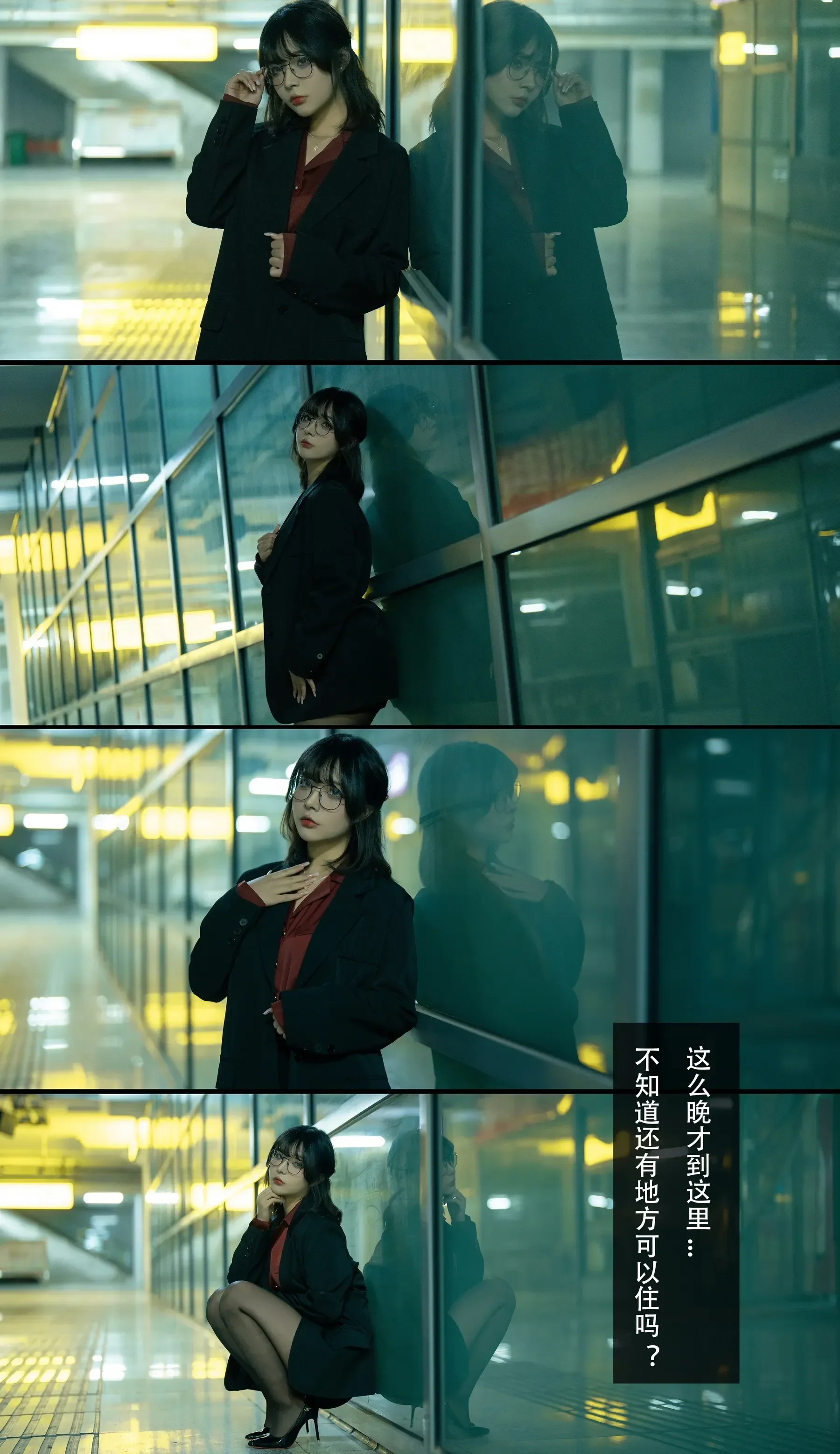 yuuhui玉汇 (2)