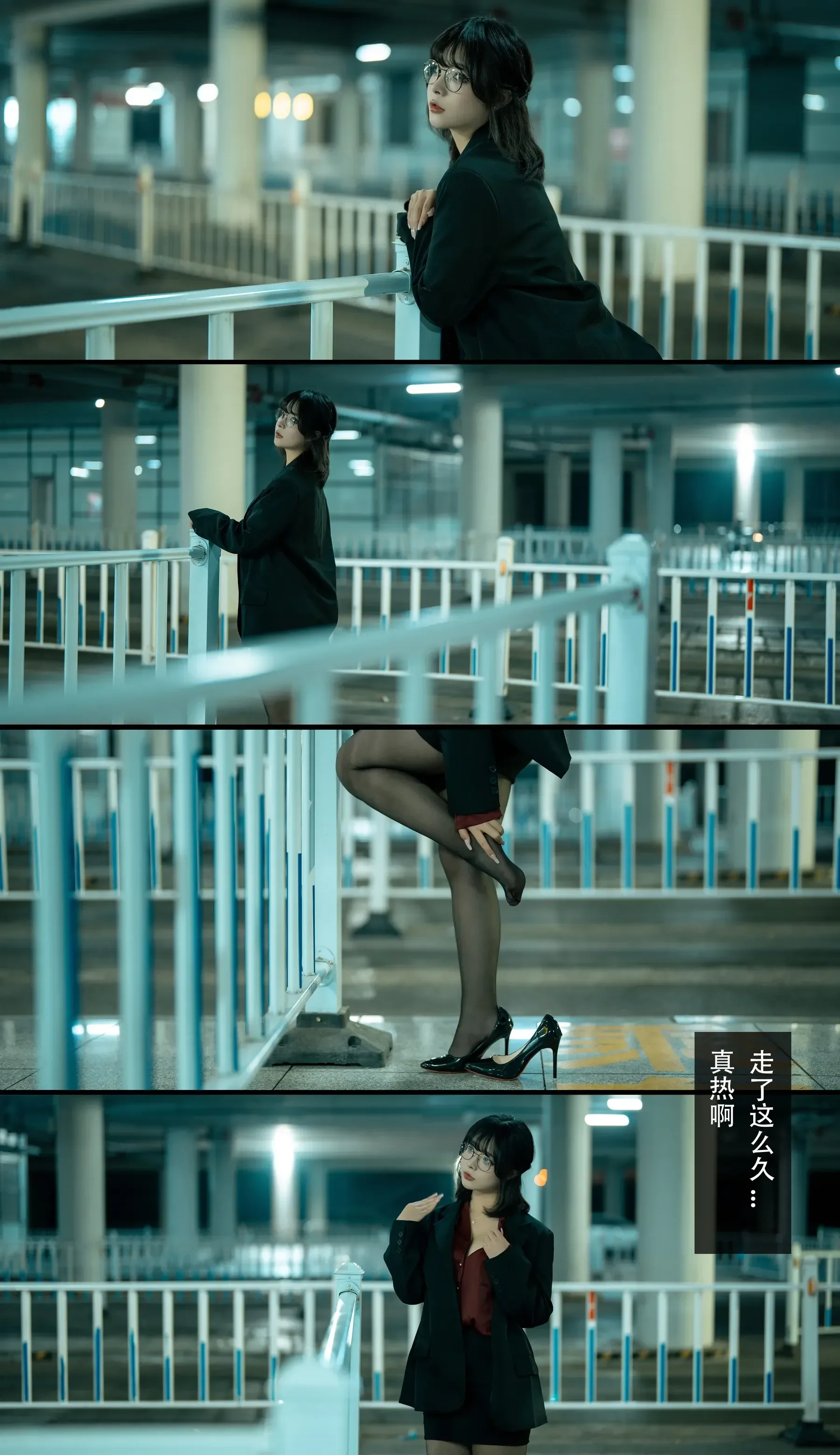 yuuhui玉汇 (4)