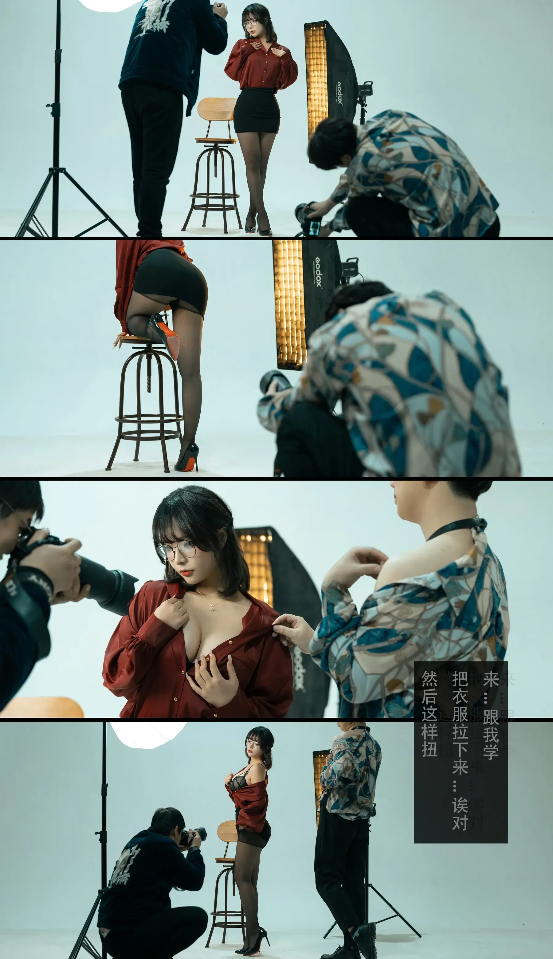 yuuhui玉汇 (11)
