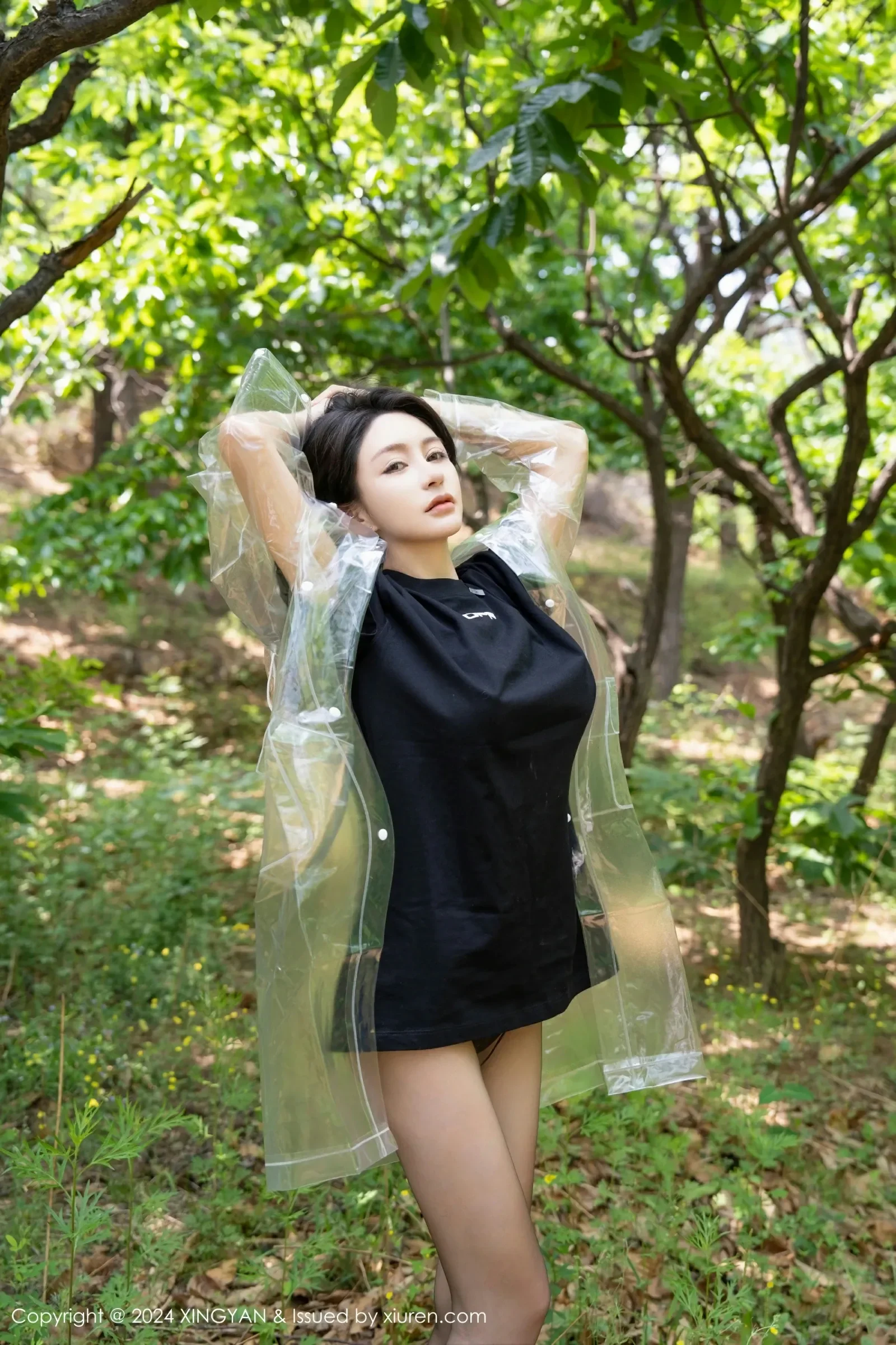 星颜社 VOL.236 林幼一 [81P]插图2