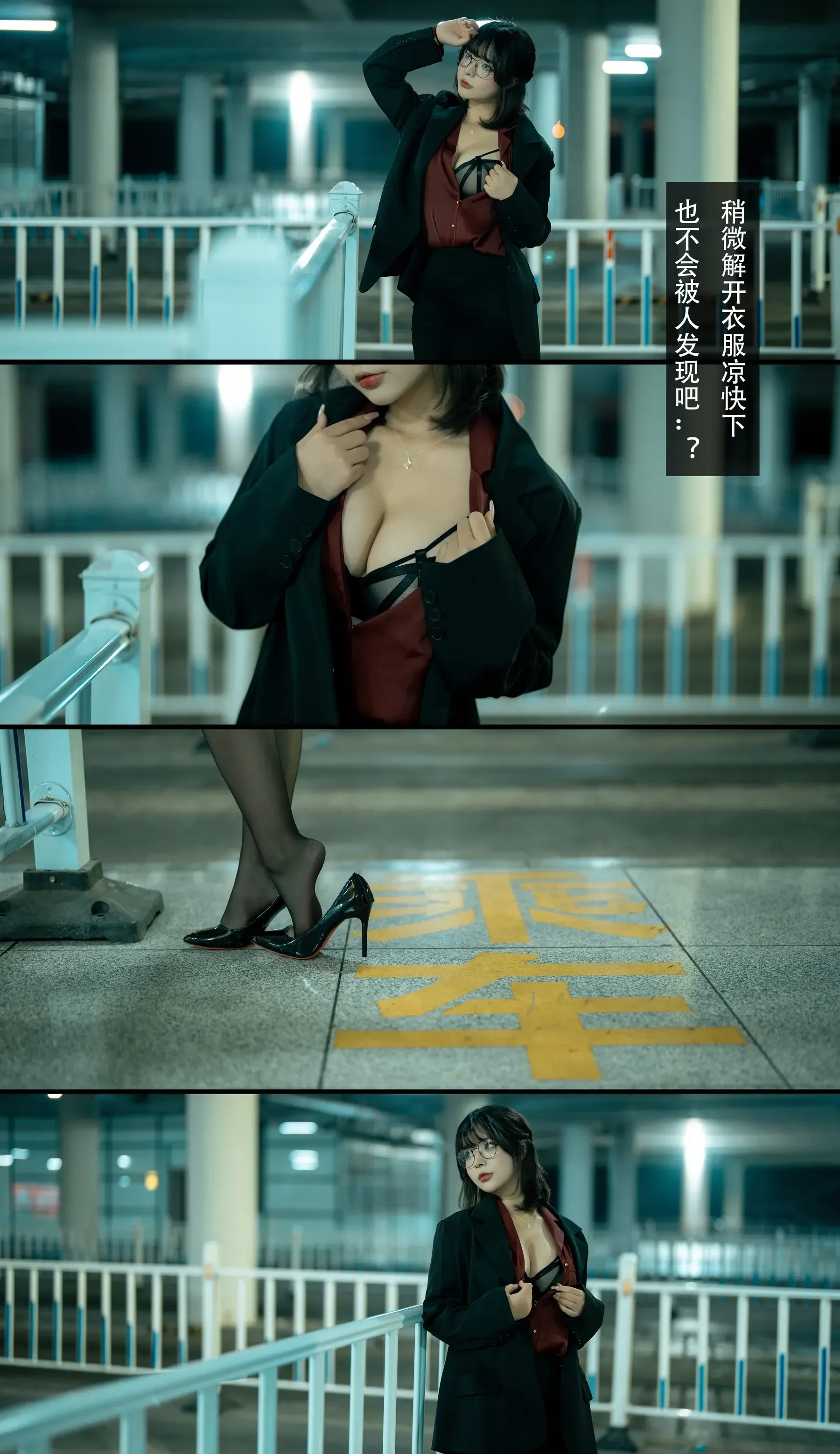 yuuhui玉汇 (5)