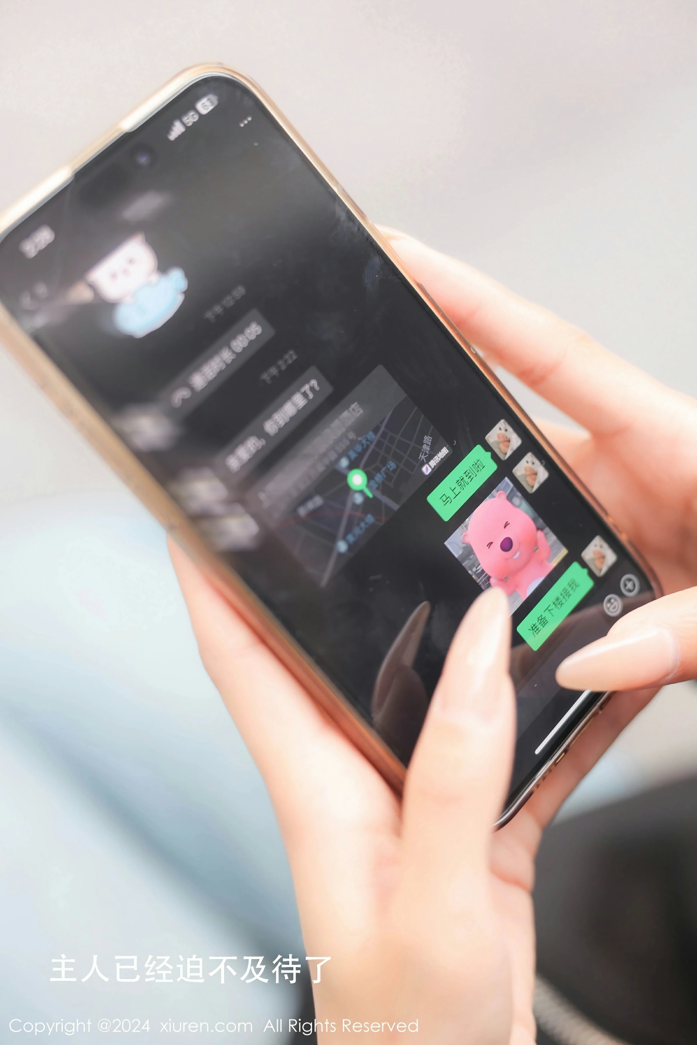 XiuRen 秀人 No.8668 周周不吃香菜 模特合集 [85P]插图