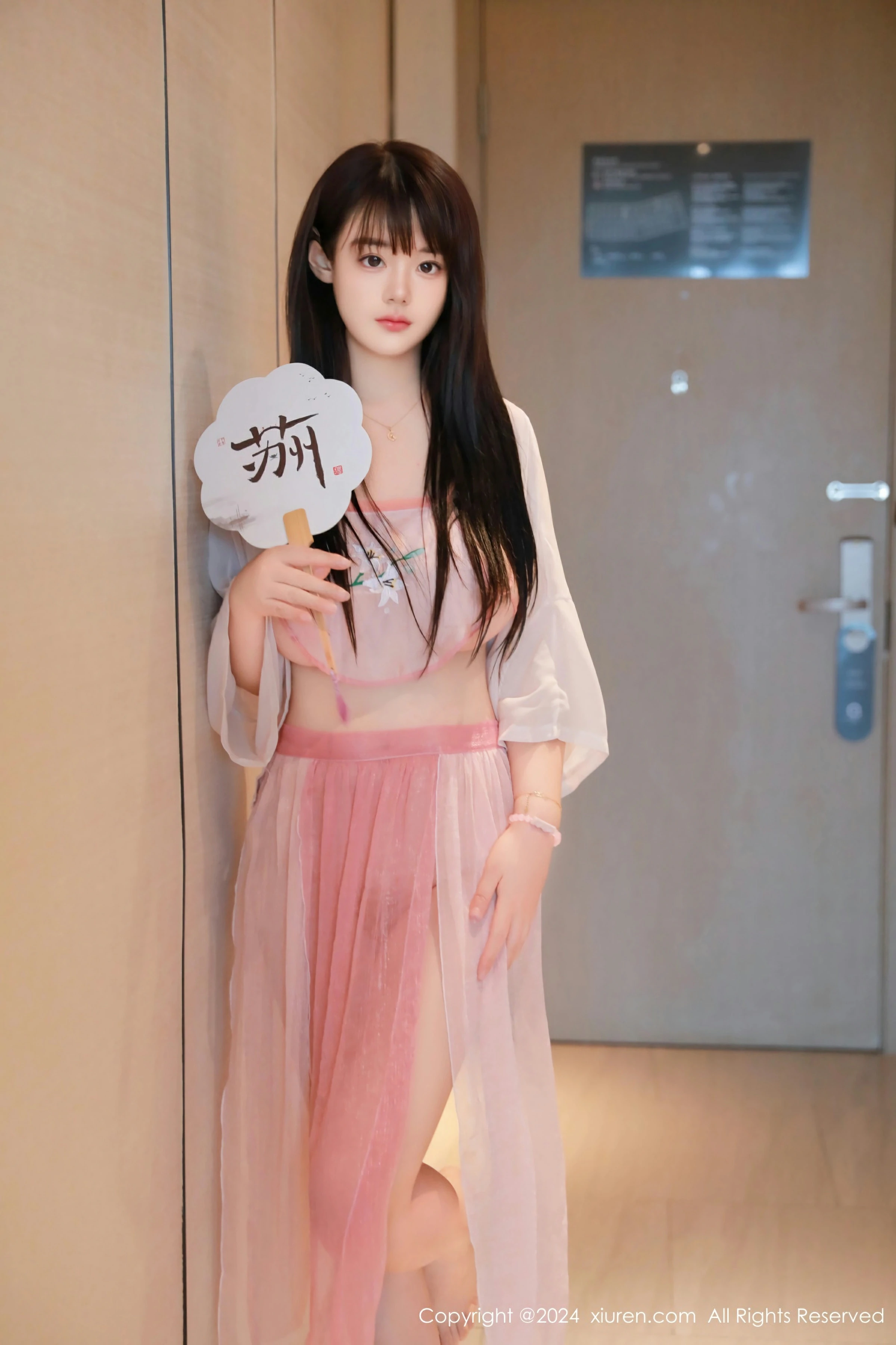 XiuRen 秀人 No.8724 陈柒柒 [86P]插图