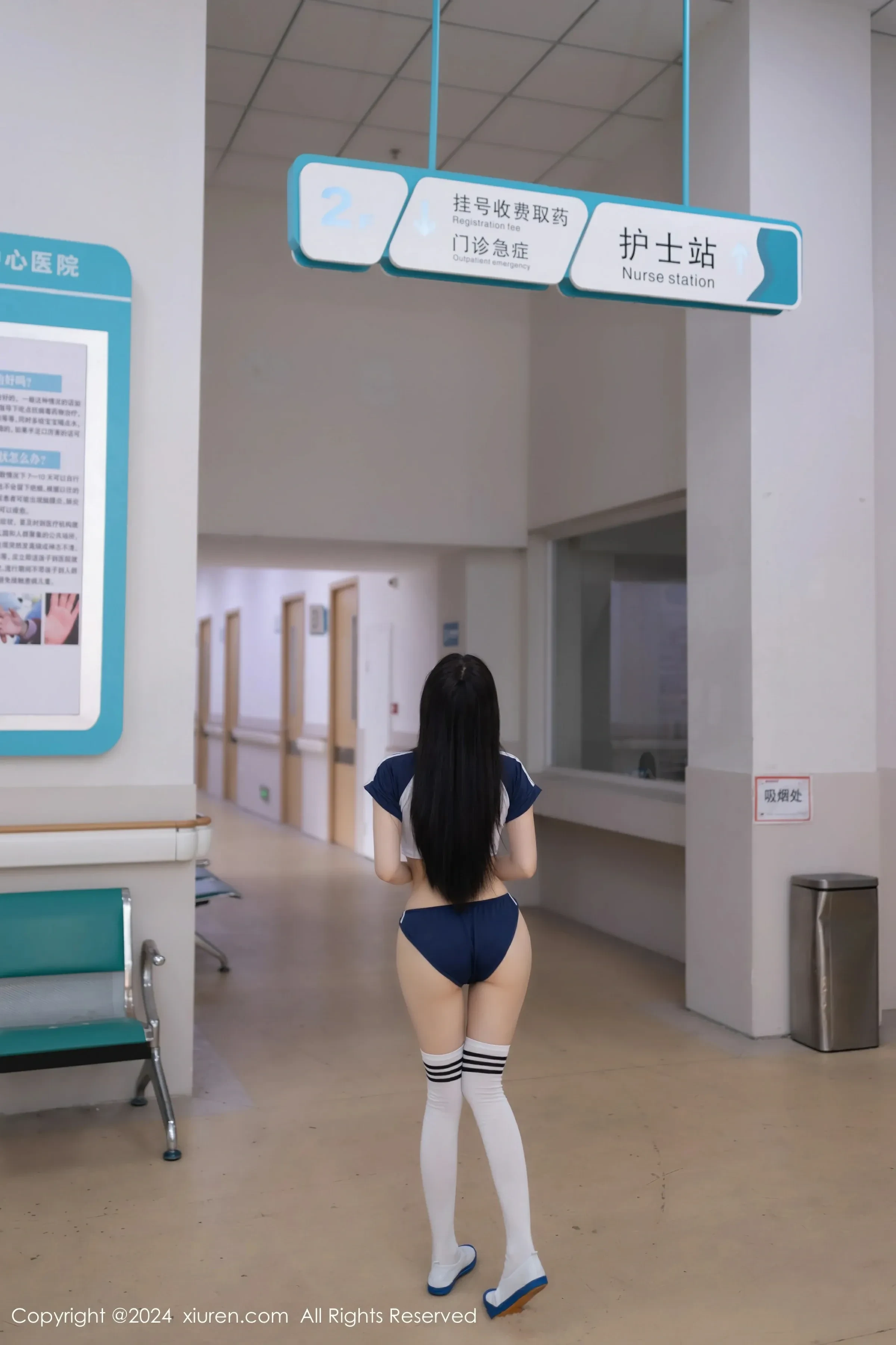 XiuRen 秀人 No.8743 鱼子酱Fish [80P]插图4