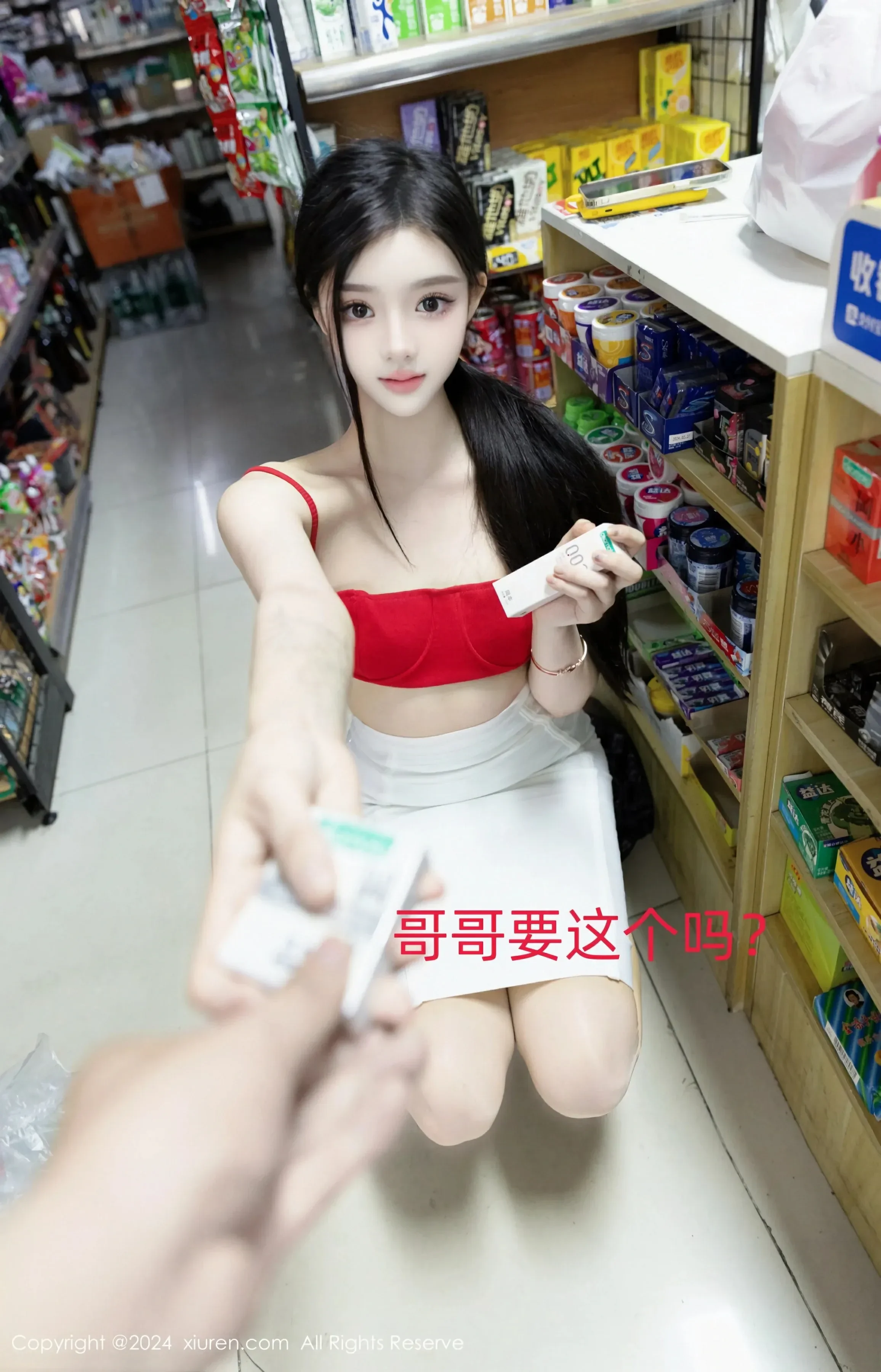 XiuRen 秀人 No.8794 龙雪儿 [55P]插图2