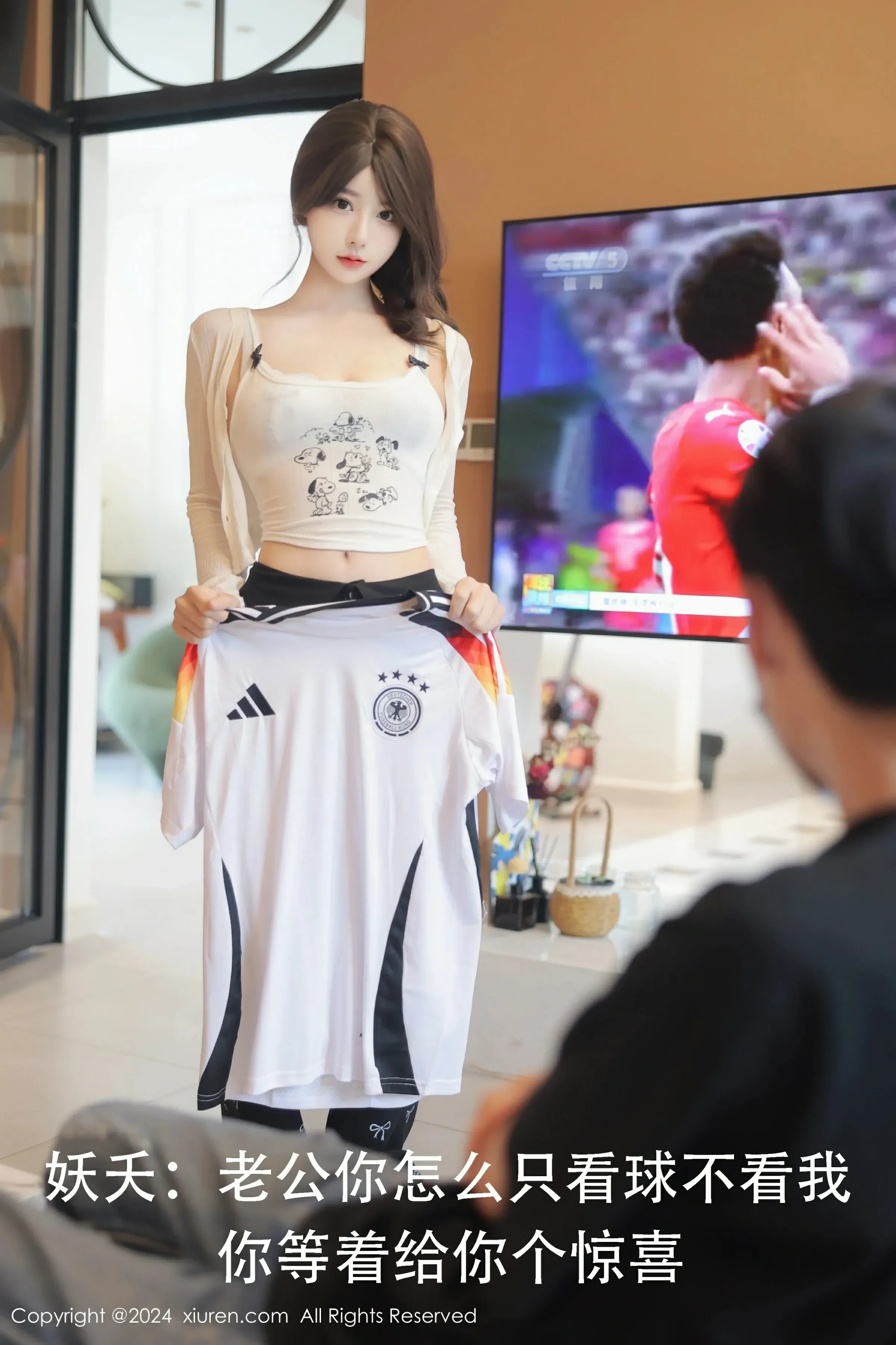 XiuRen 秀人 No.8812 桃妖夭 [90P]插图6