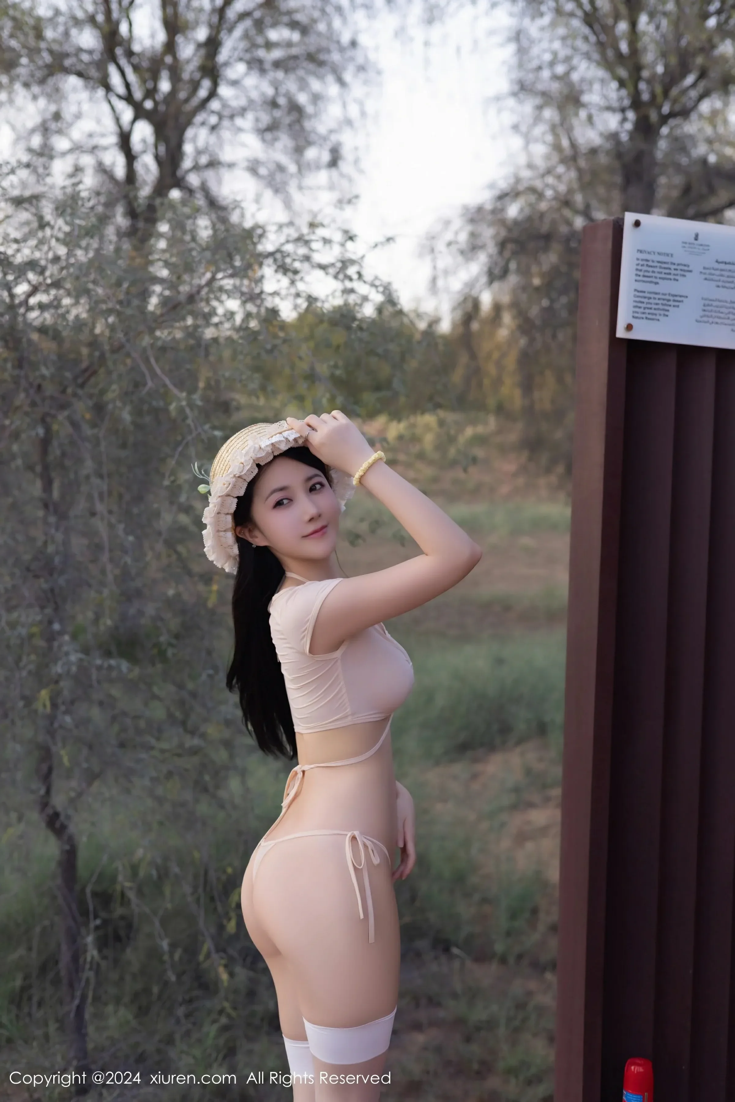 XiuRen 秀人 No.8997 鱼子酱Fish & 杏子Yada [80P]插图4