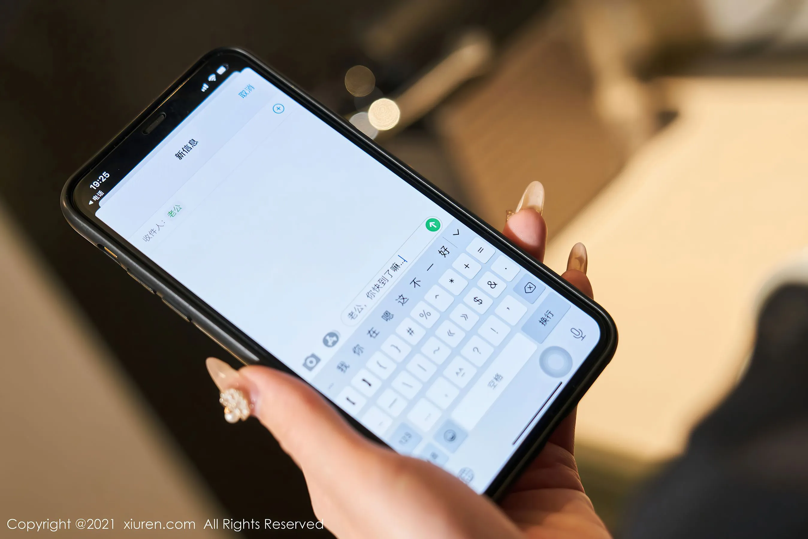 秀人 No.4274 周于希Sandy插图