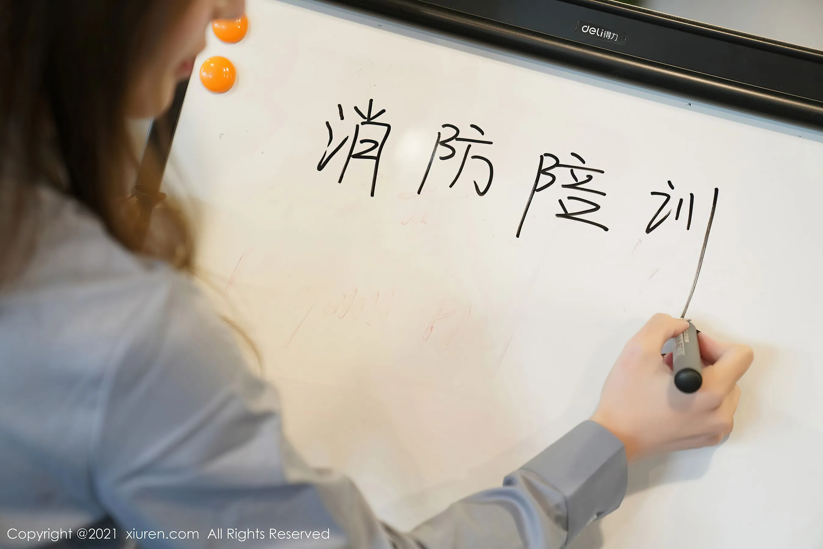 秀人 No.3187 周于希Sandy插图2