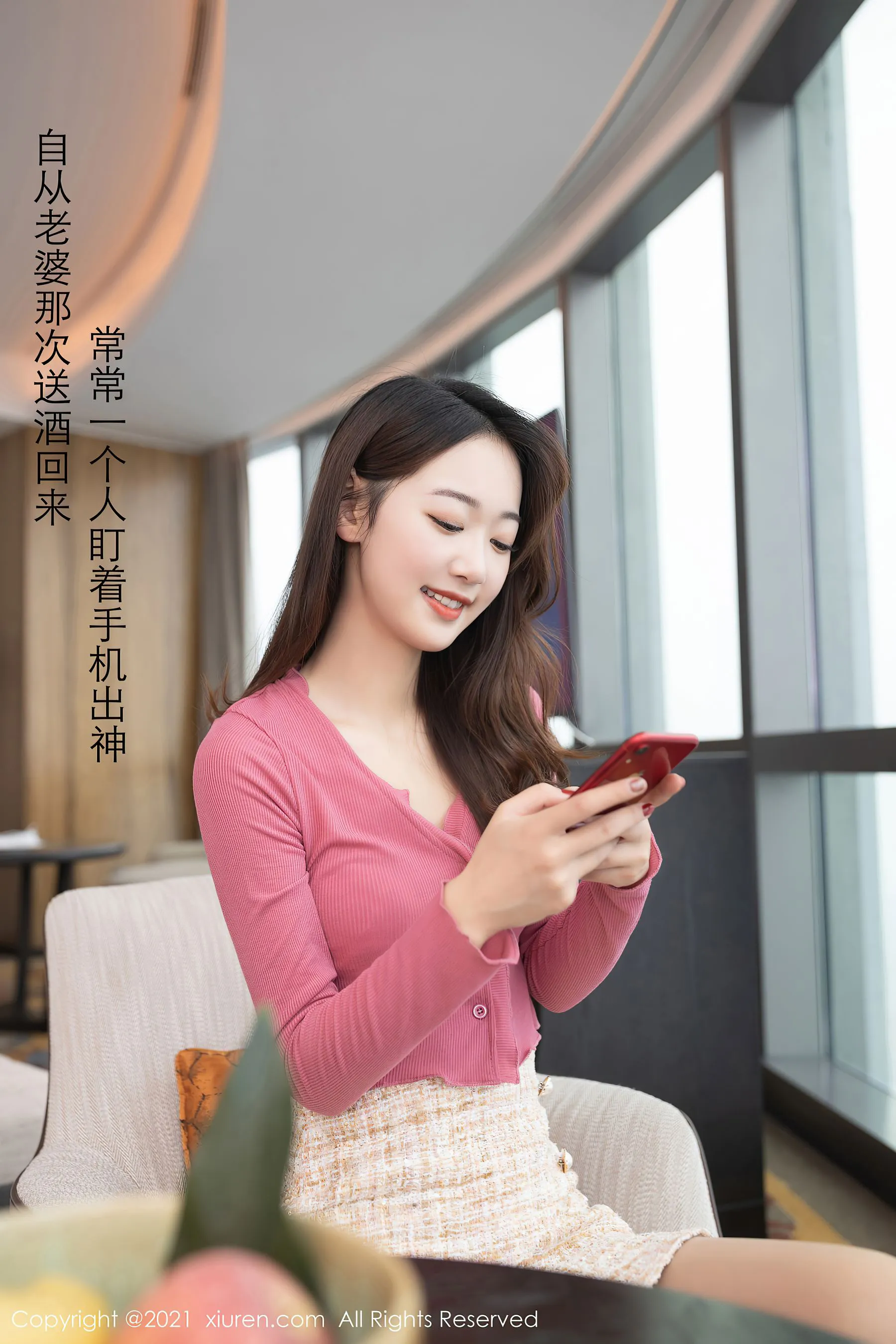 秀人 No.3061 唐安琪&@陆萱萱插图1