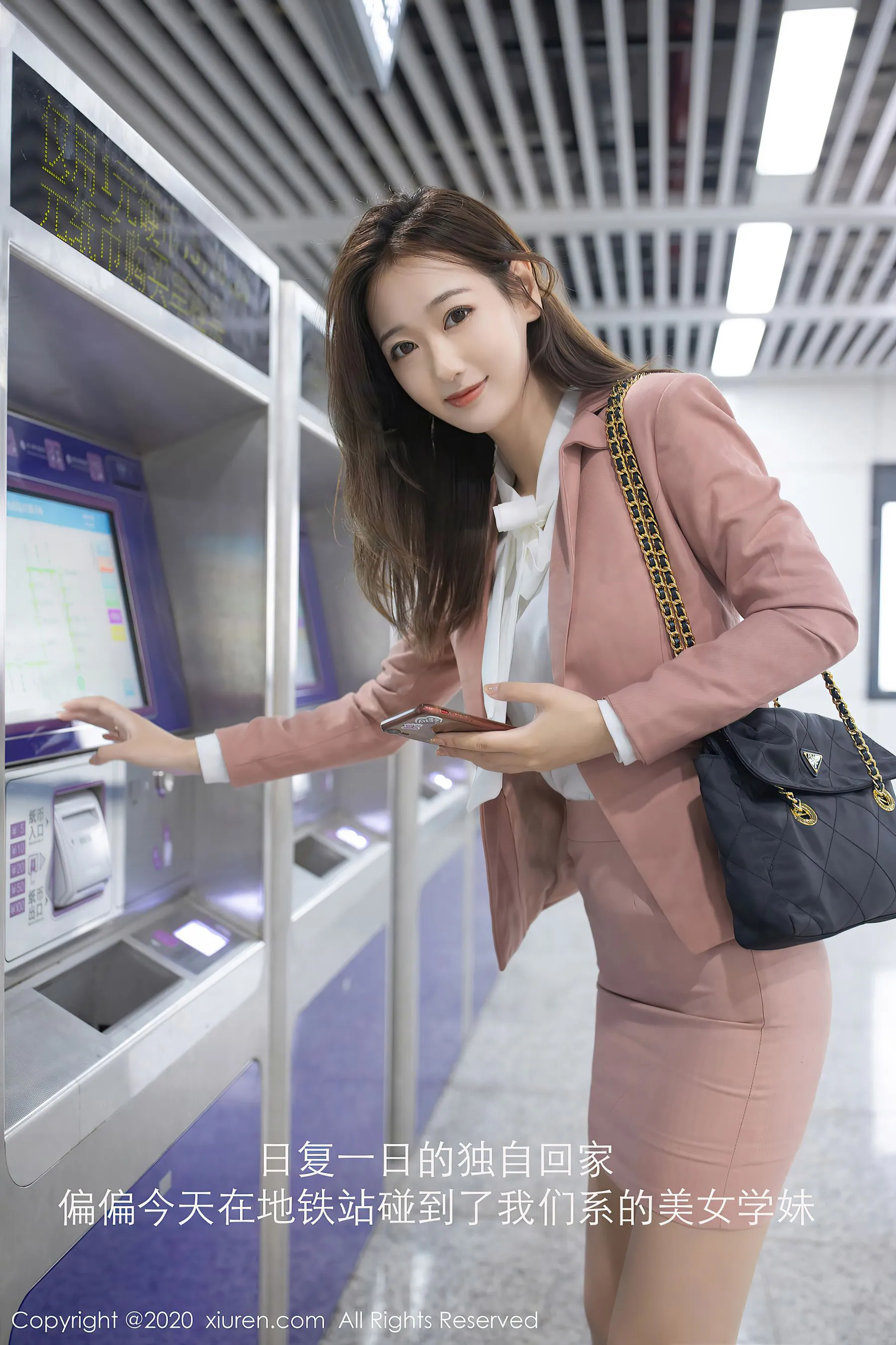 秀人 No.2865 唐安琪插图1