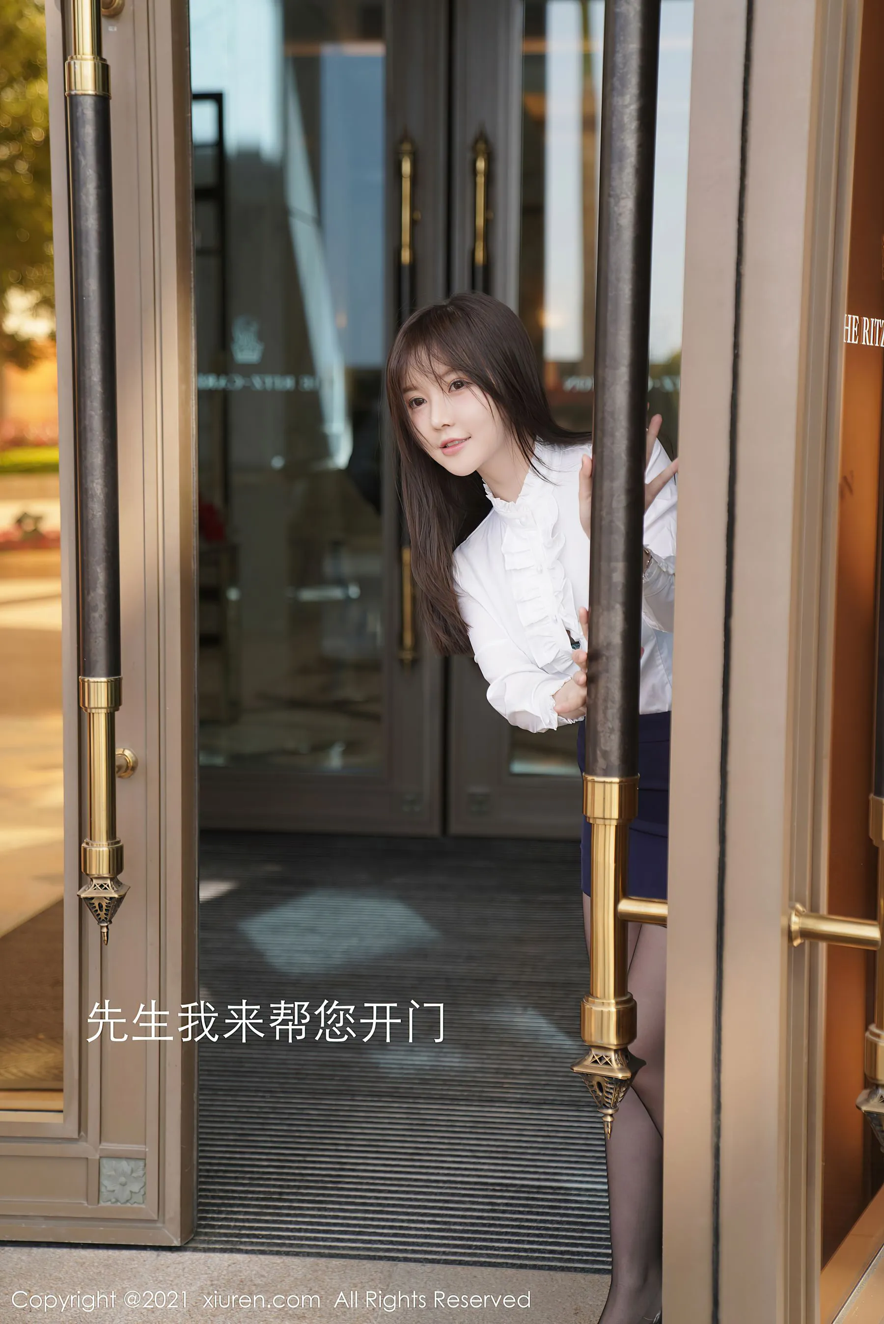 秀人 No.3026 糯美子MINIbabe插图1