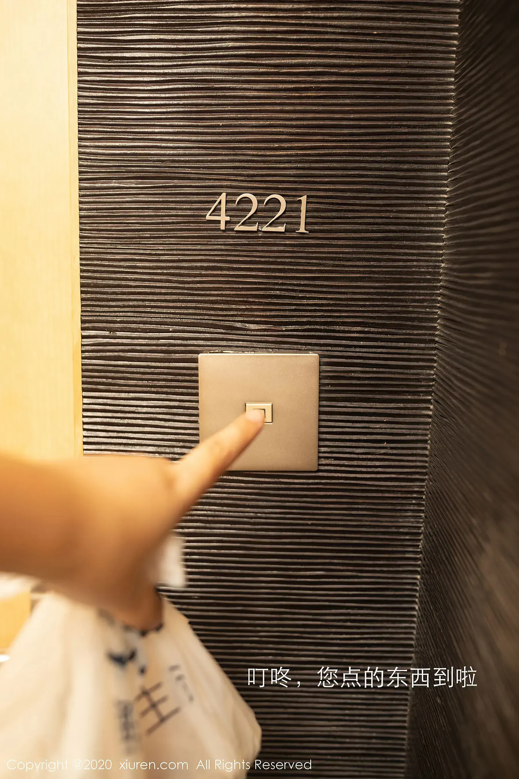 秀人 No.2860 陈小喵插图1