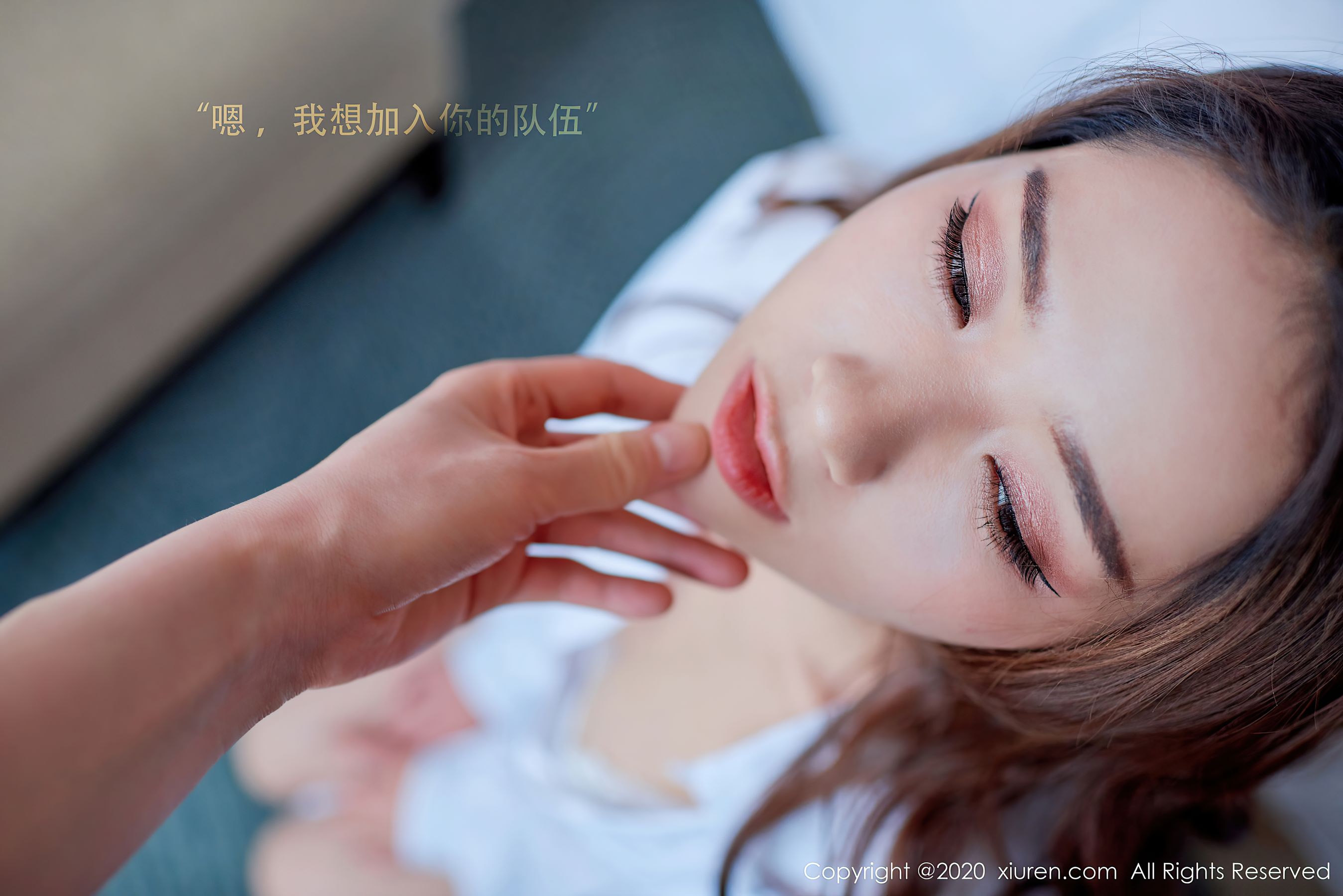 秀人 No.2627 方子萱插图2