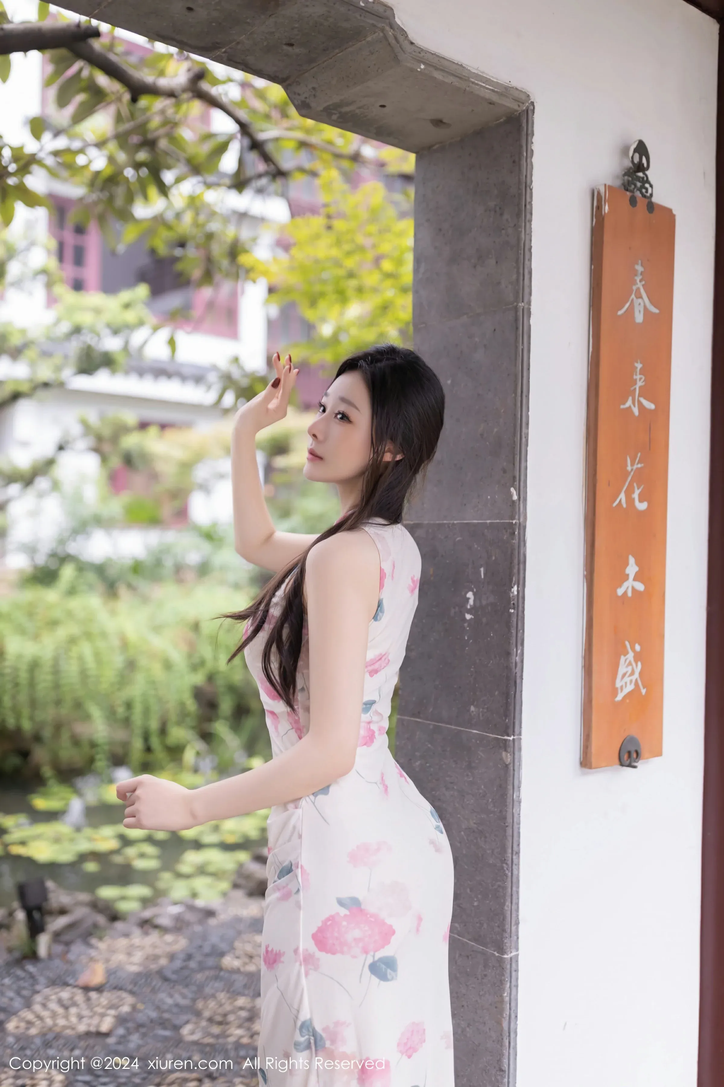 XiuRen 秀人 No.9087 小逗逗 [79P]插图8