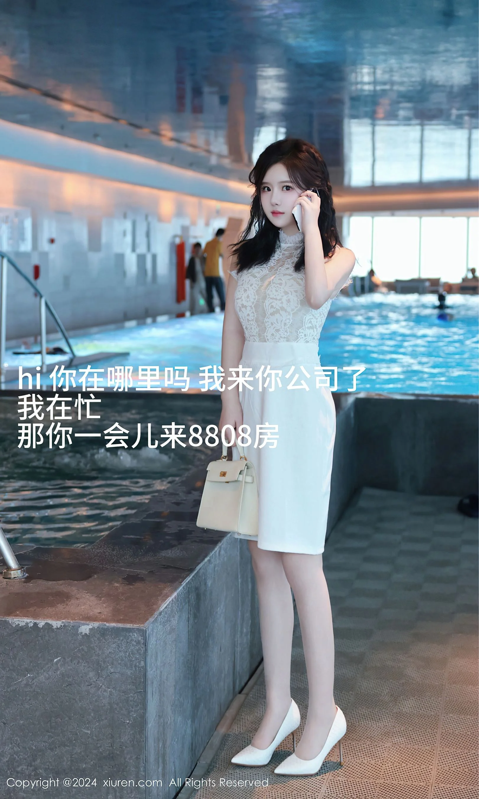 XiuRen 秀人 No.8991 小薯条nienie [75P]插图1