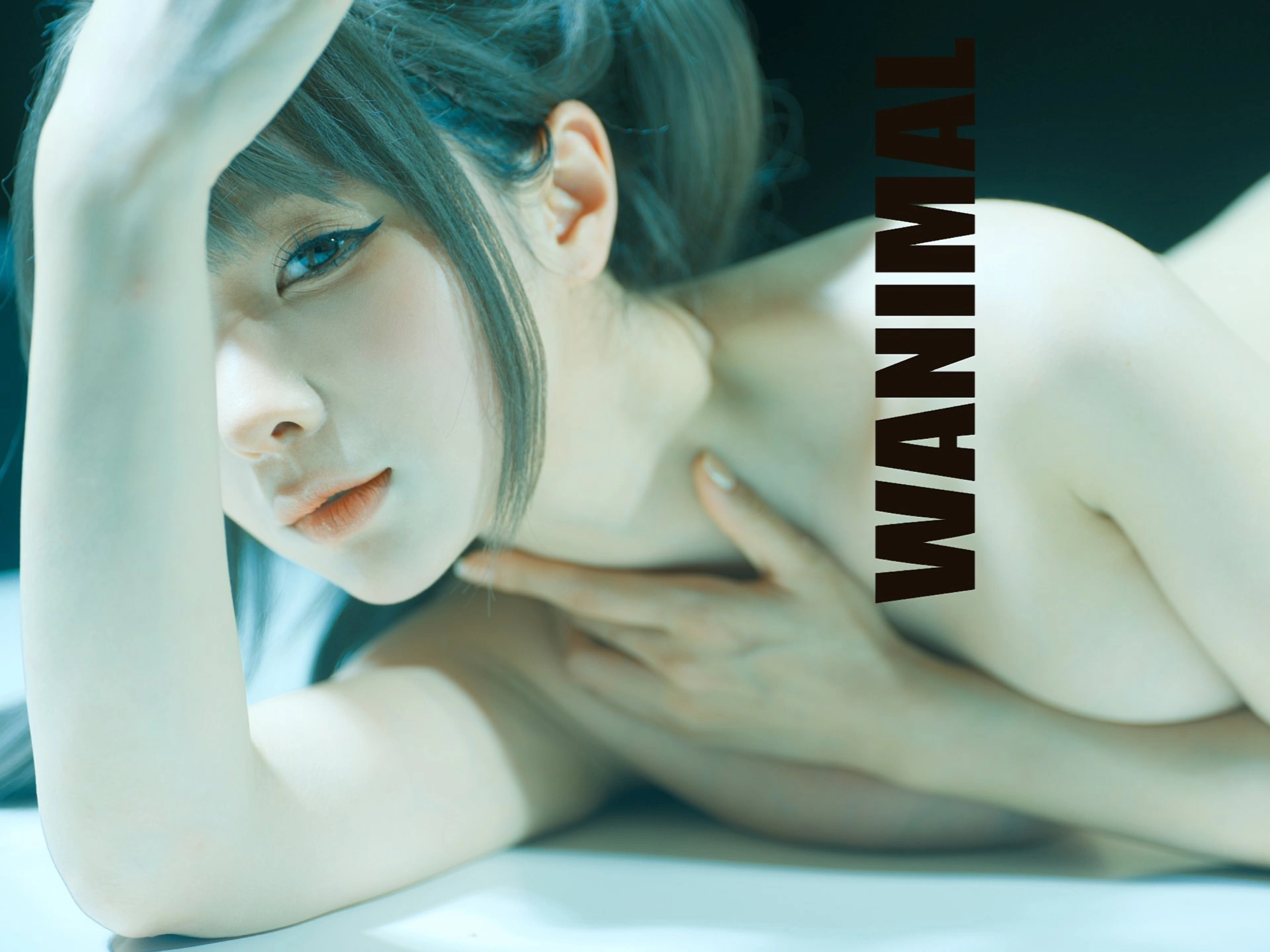 蠢沫沫 – 王动WANIMAL作品集 [101P]插图9