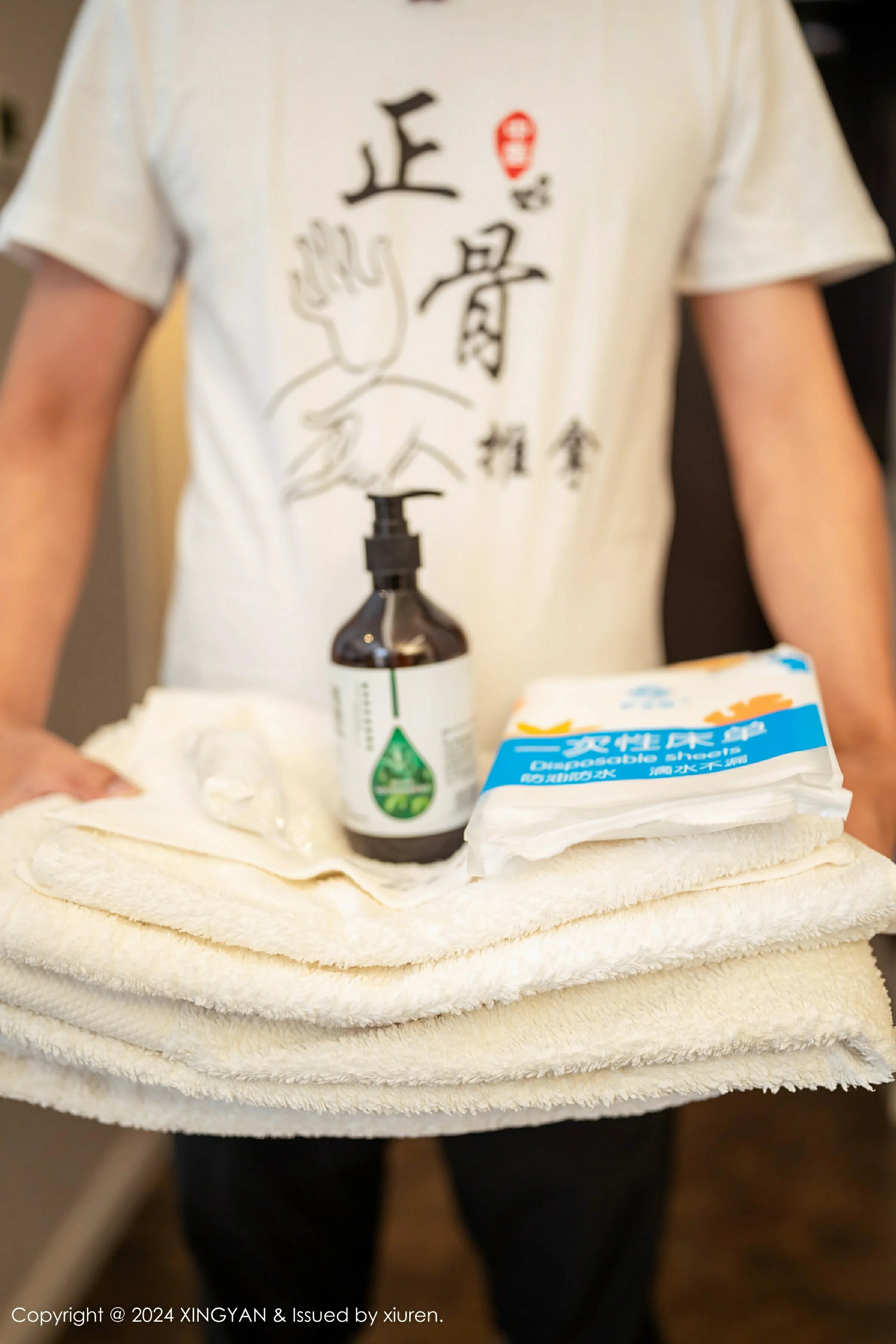 星颜社 VOL.271 李若汐ci [81P]插图8