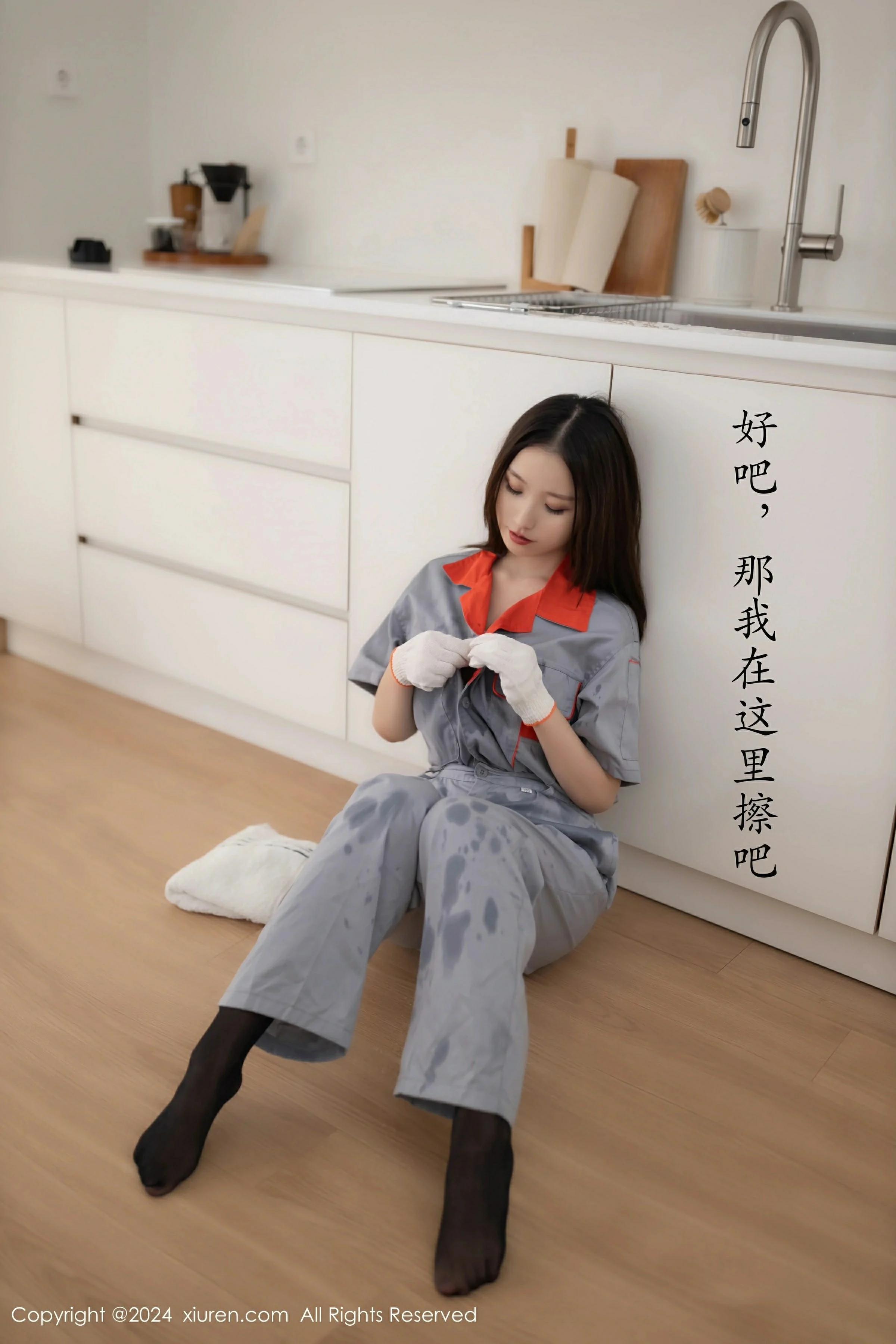 XiuRen 秀人 No.9207 杏子Yada [81P]插图8