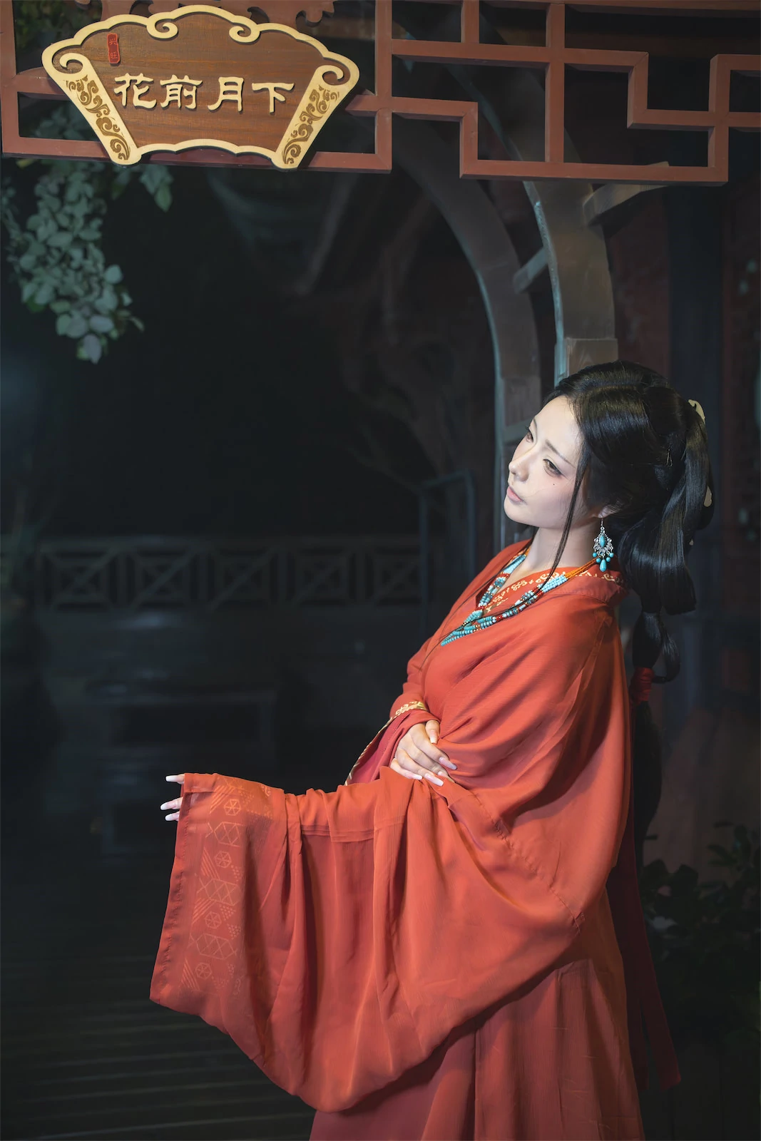 yuuhui玉汇 – 湘追夫人 [140P]插图6