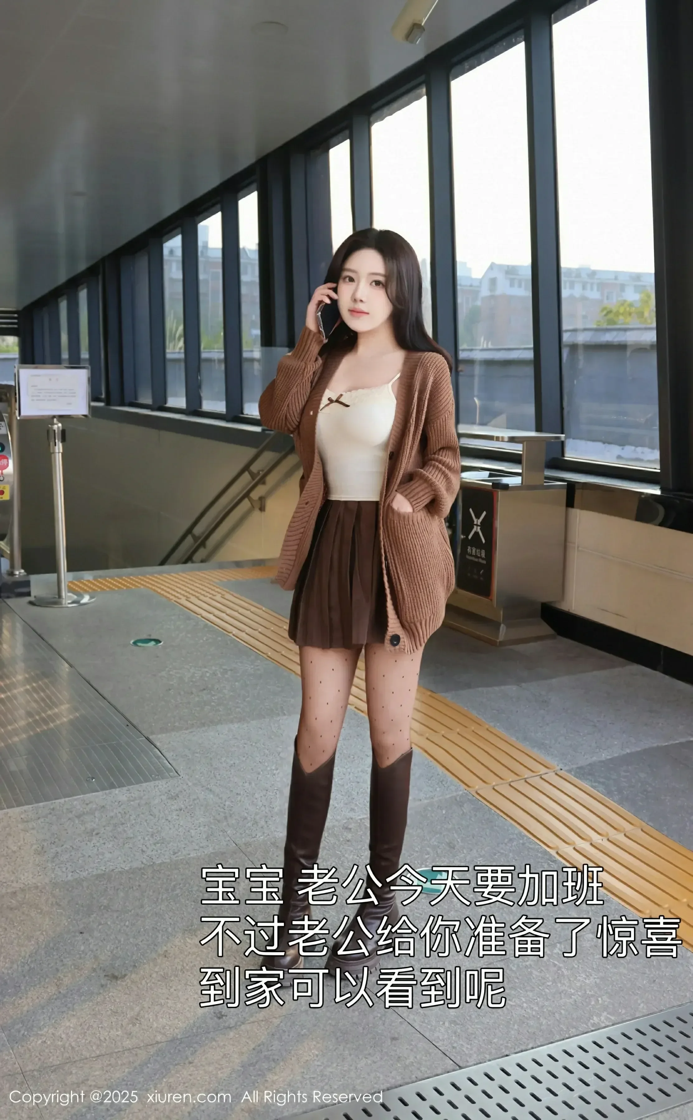 XiuRen 秀人 No.9708 小薯条nienie [72P]插图6