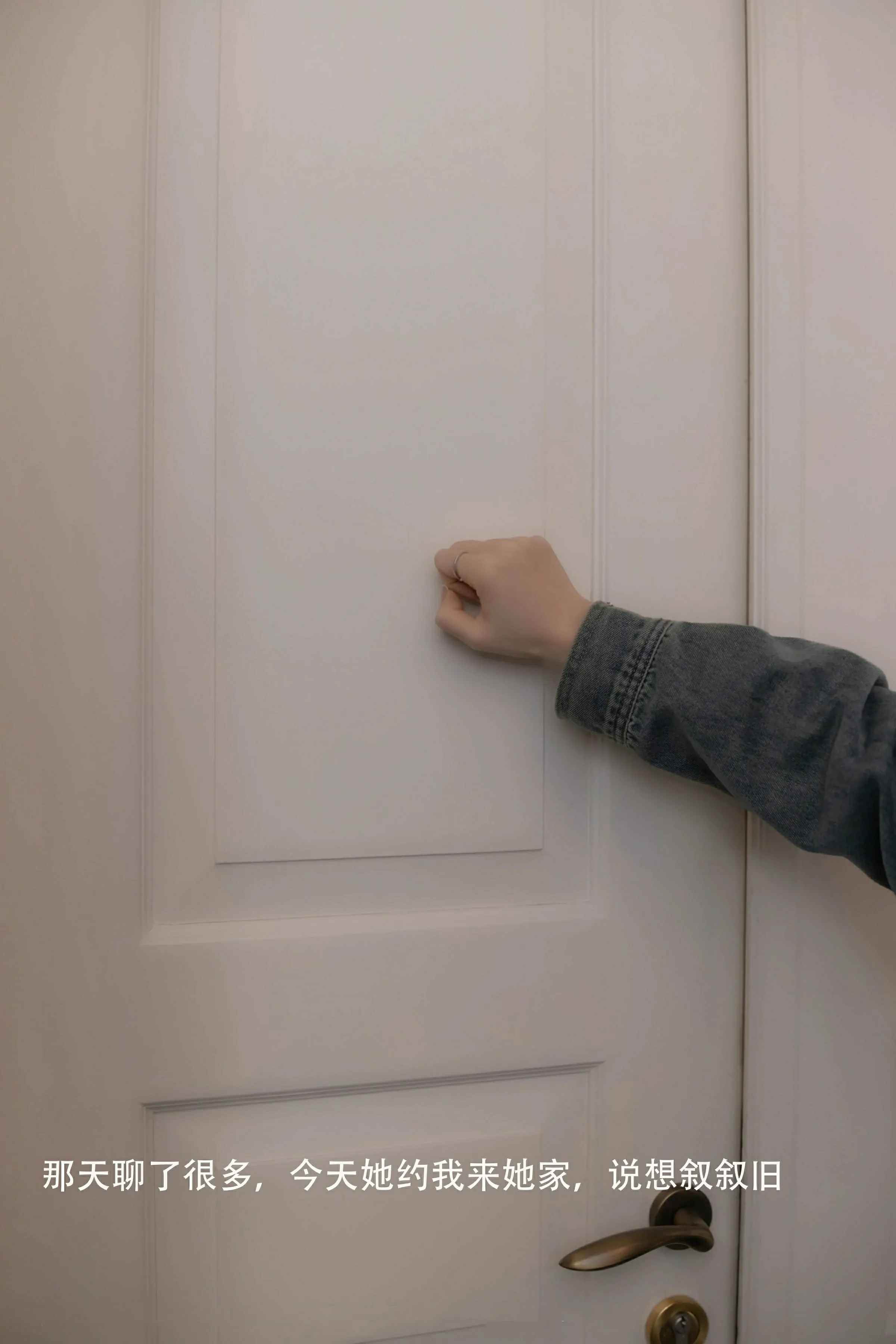 XiuRen 秀人 No.9729 杏子Yada [79P]插图7