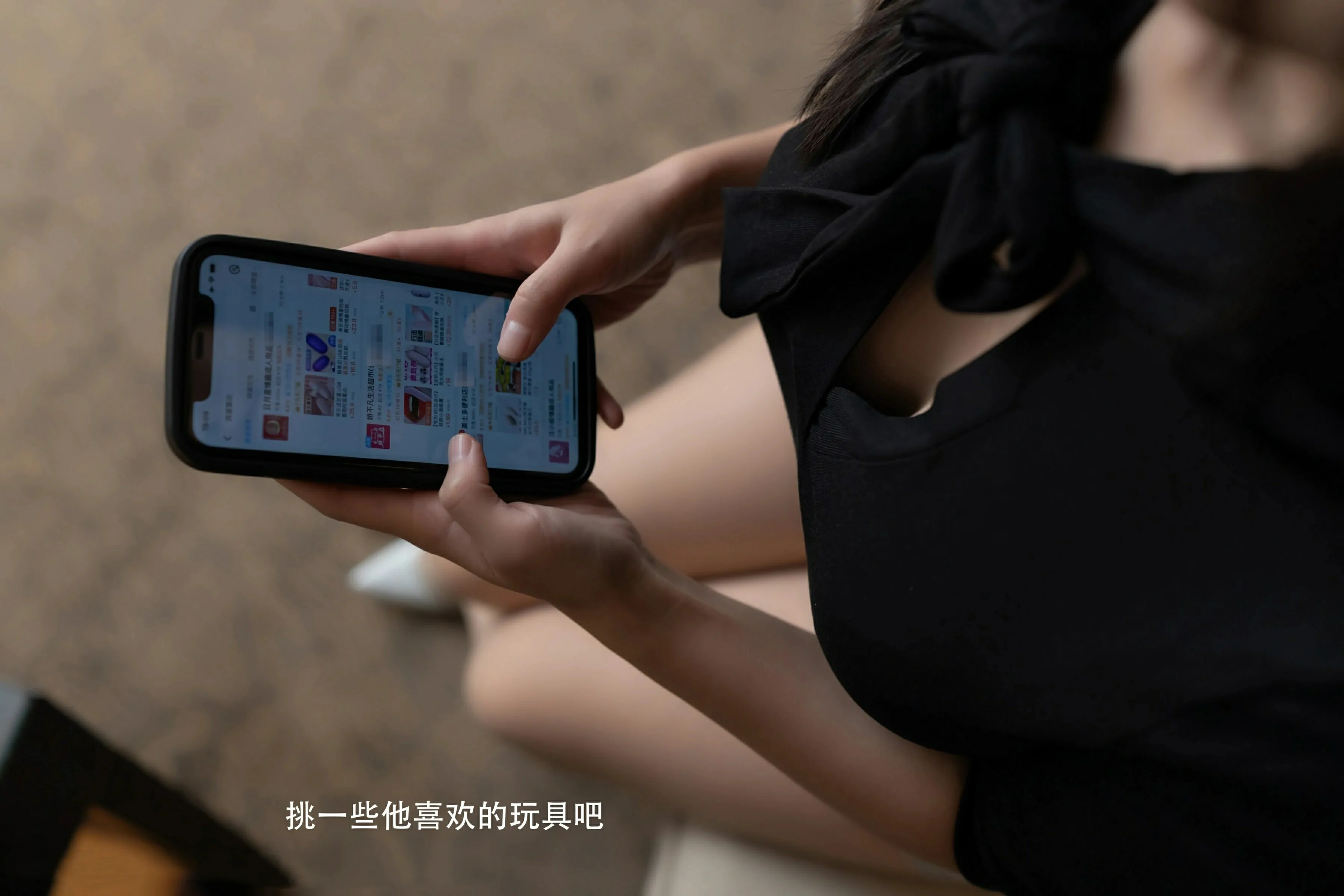 XiuRen 秀人 No.9875 杏子Yada [84P]插图6