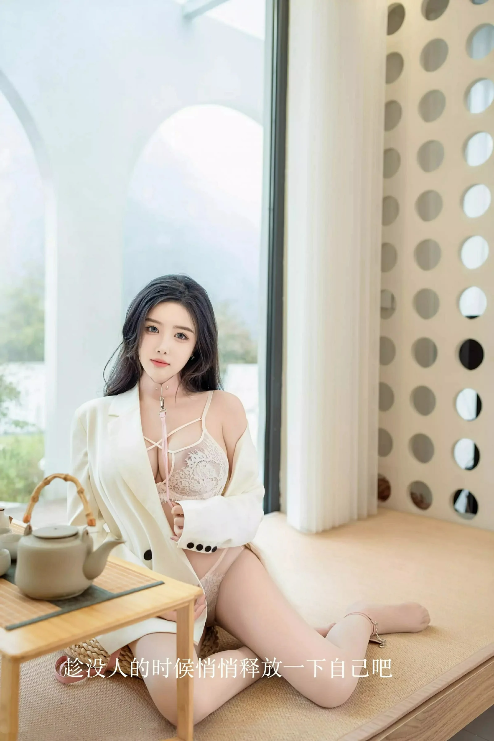 星颜社 VOL.315 袁圆 [79P]插图5