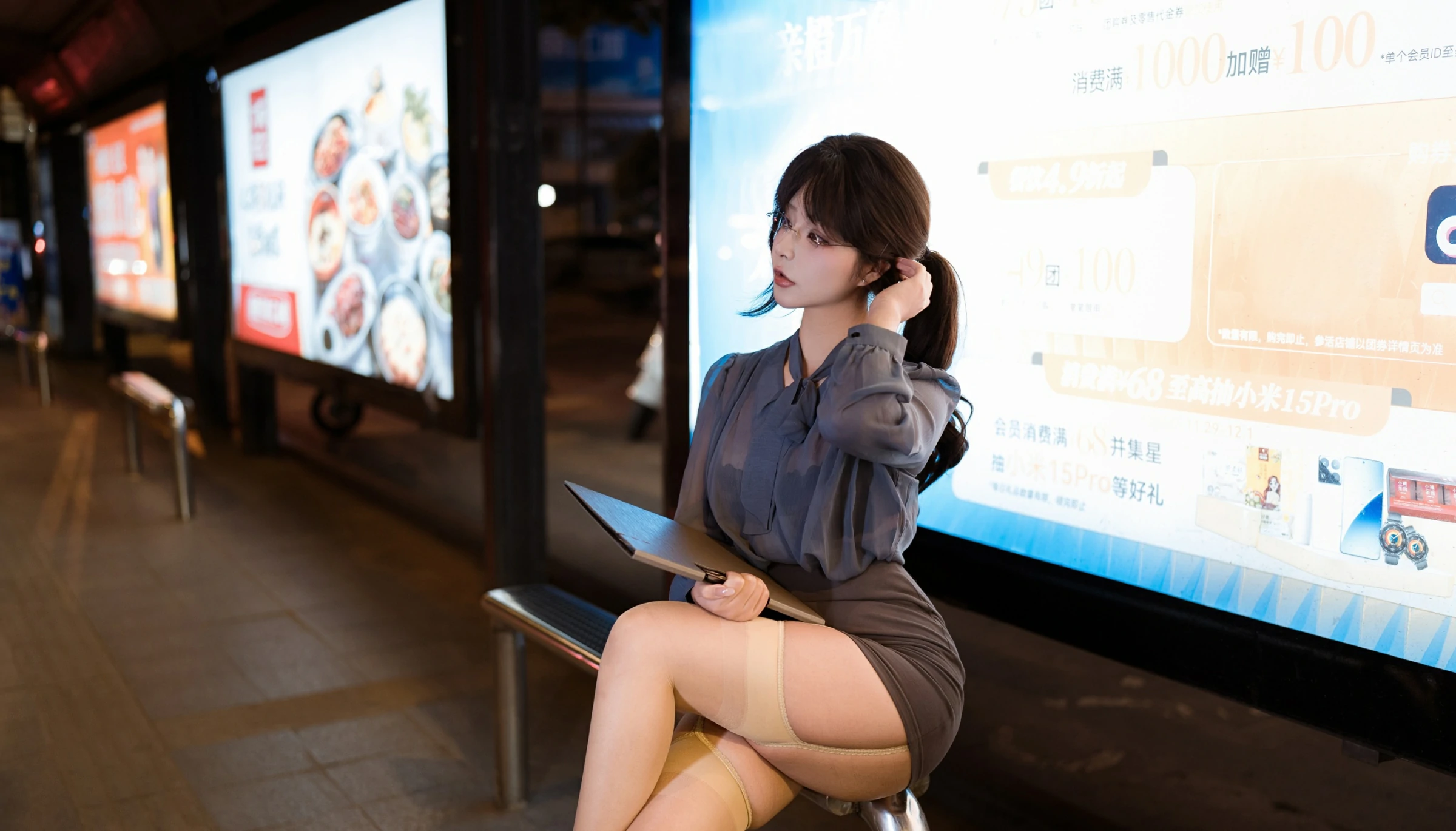 yuuhui玉汇 – 夜班族 [147P]插图6