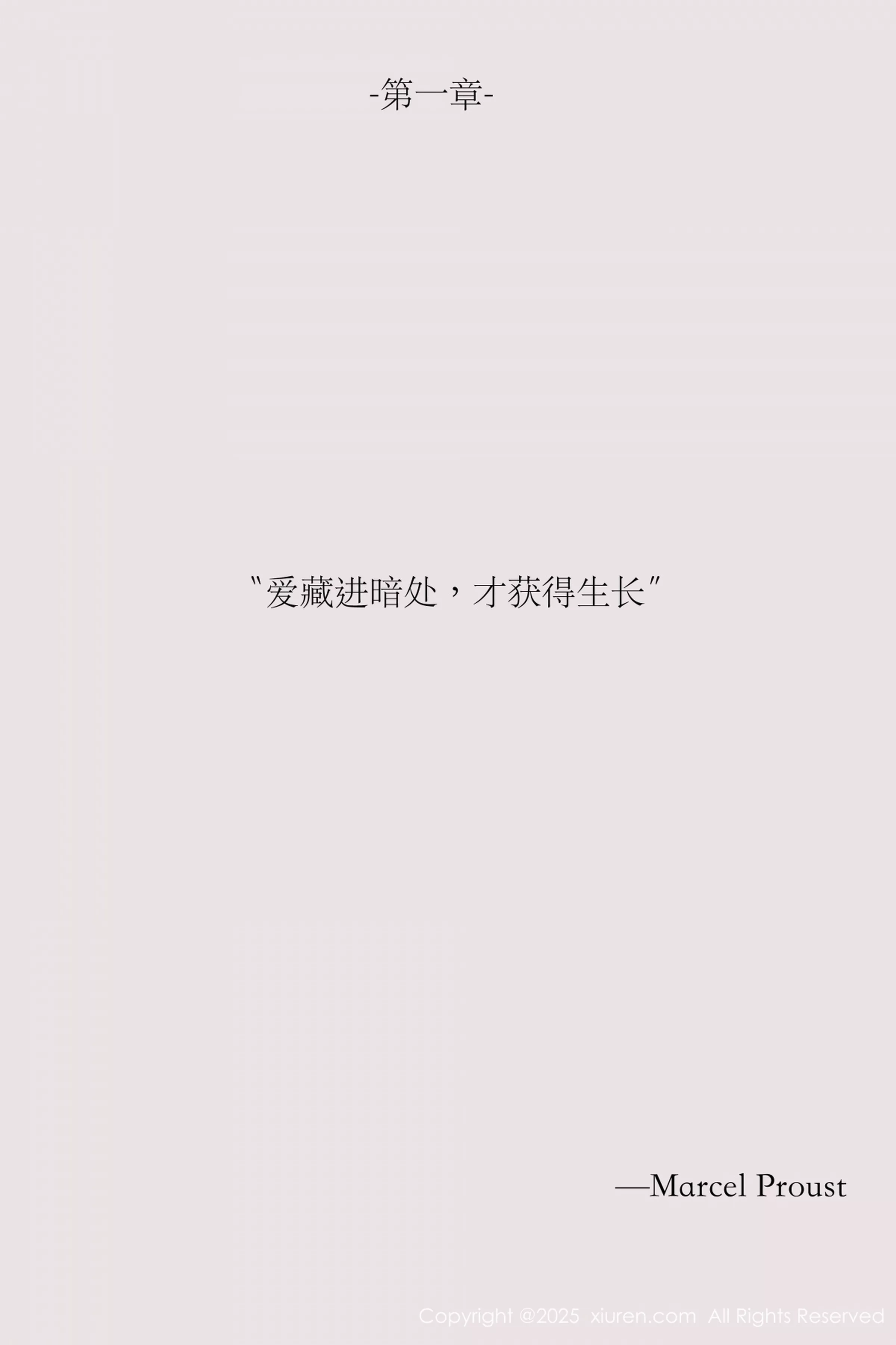 XiuRen 秀人 No.10190 布丁wow [80P]插图9