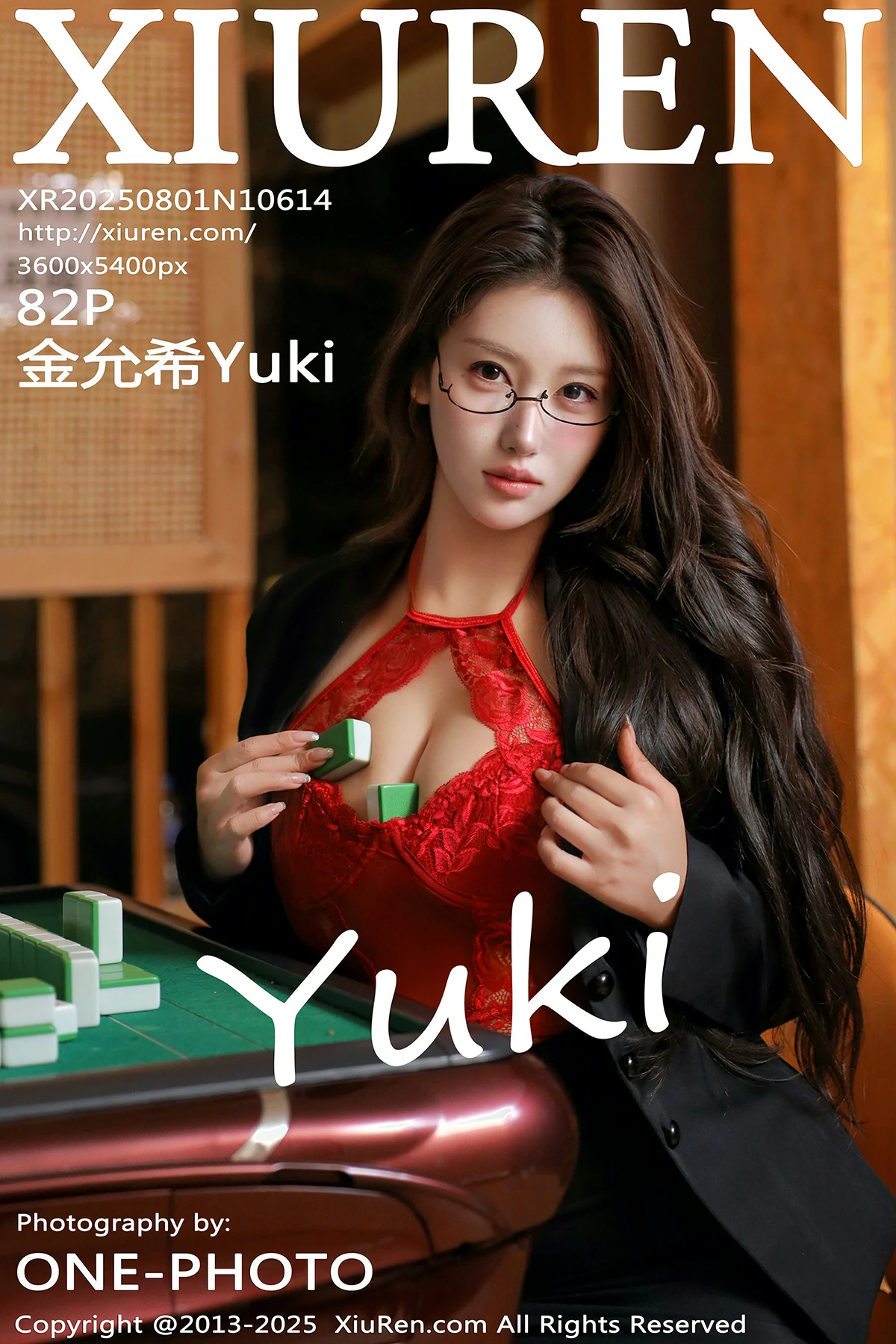 秀人网 No.10614 金允希Yuki [82P]|图集秀