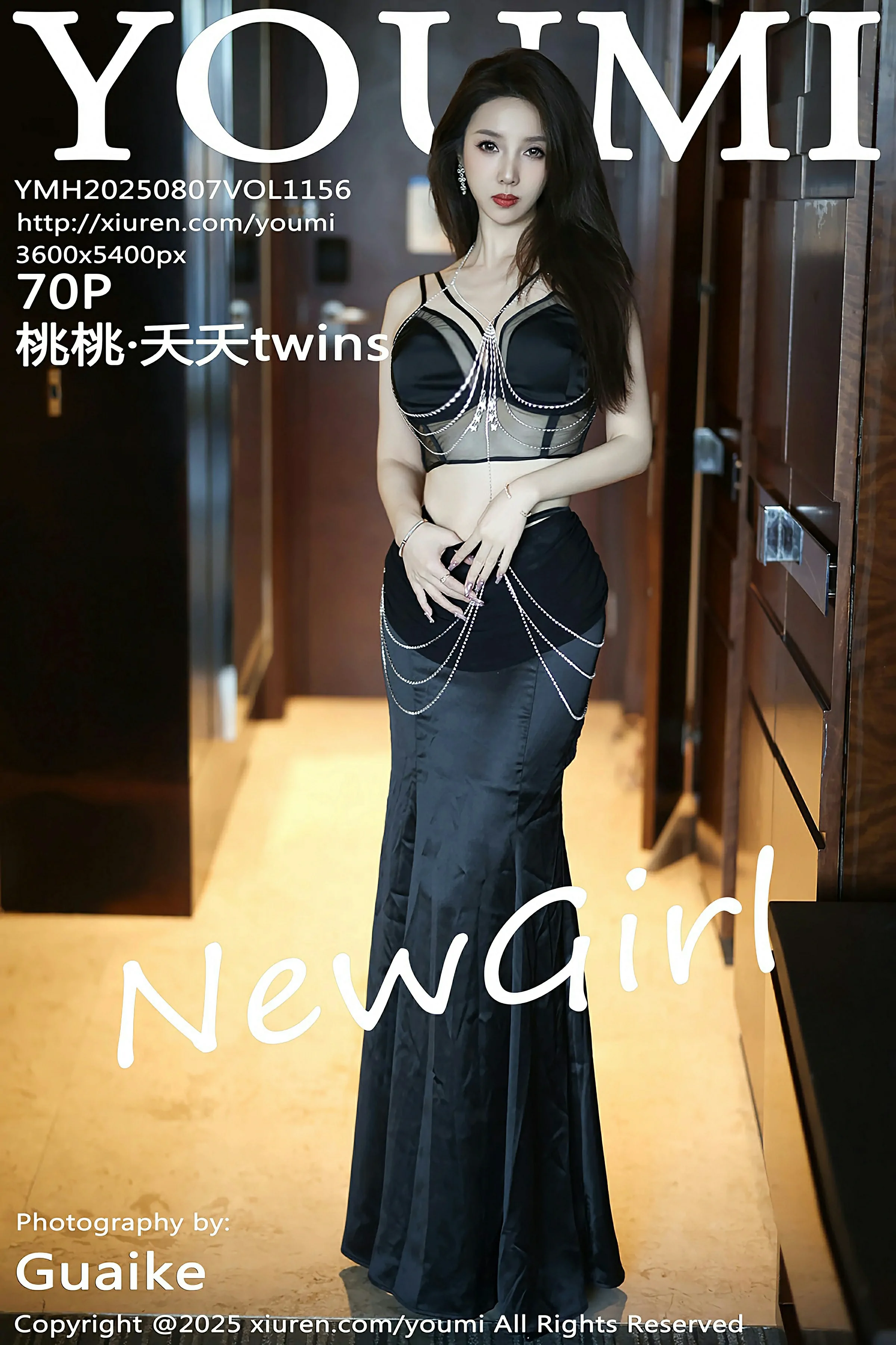 尤蜜荟 VOL.1156 桃桃·夭夭twins [70P]|图集秀