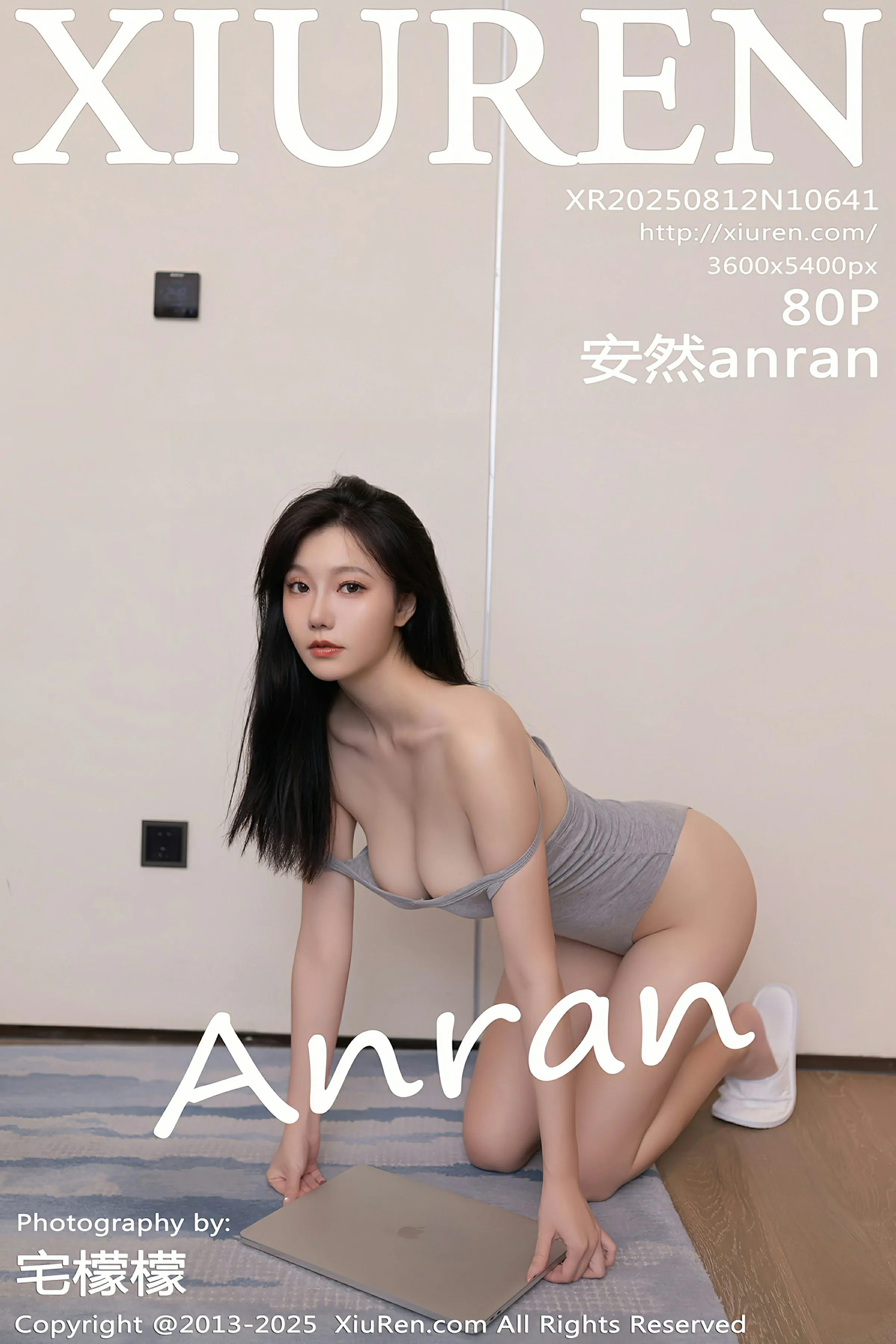 秀人网 No.10641 安然anran [80P]插图