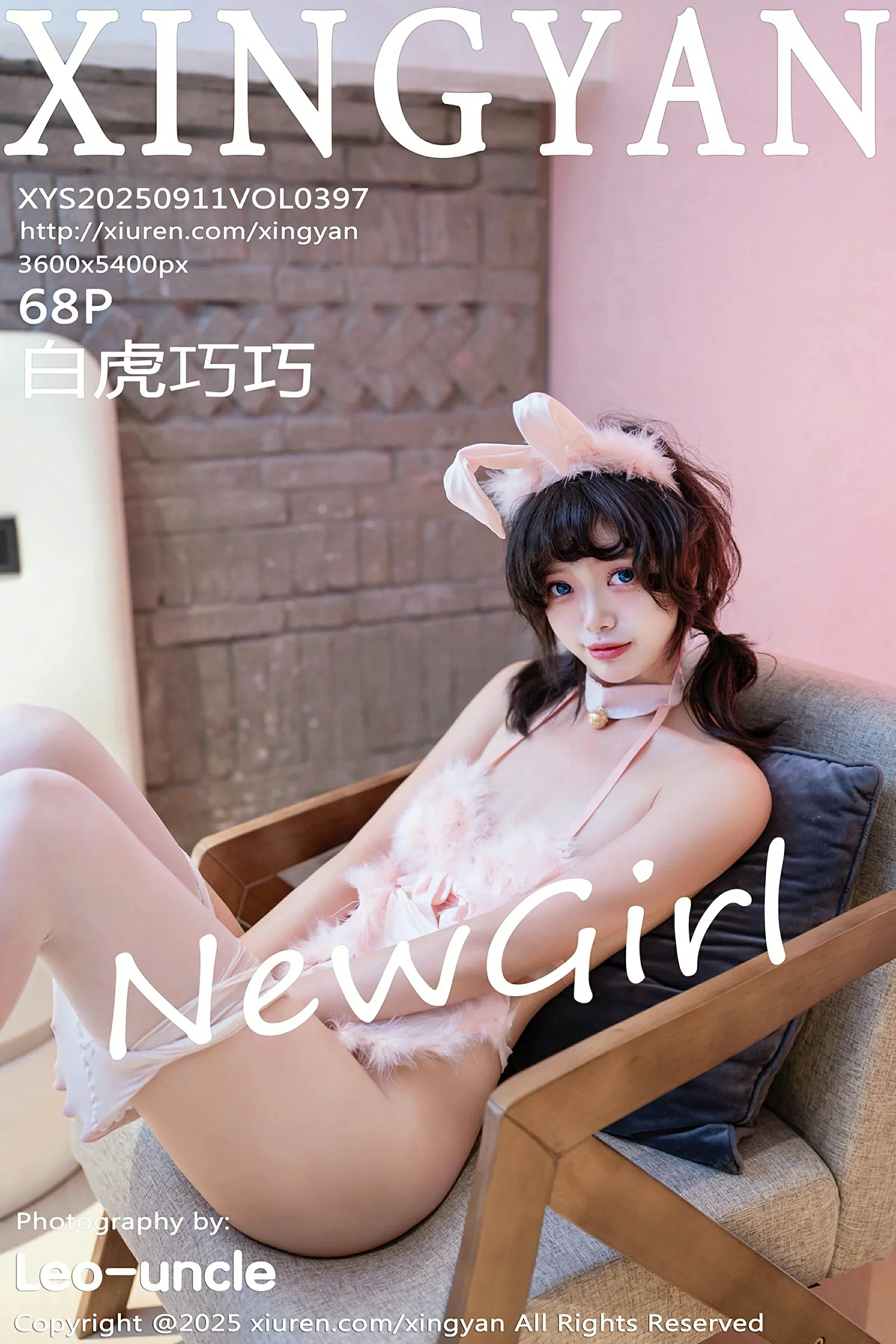 星颜社 VOL.397 白虎巧巧 [68P]插图