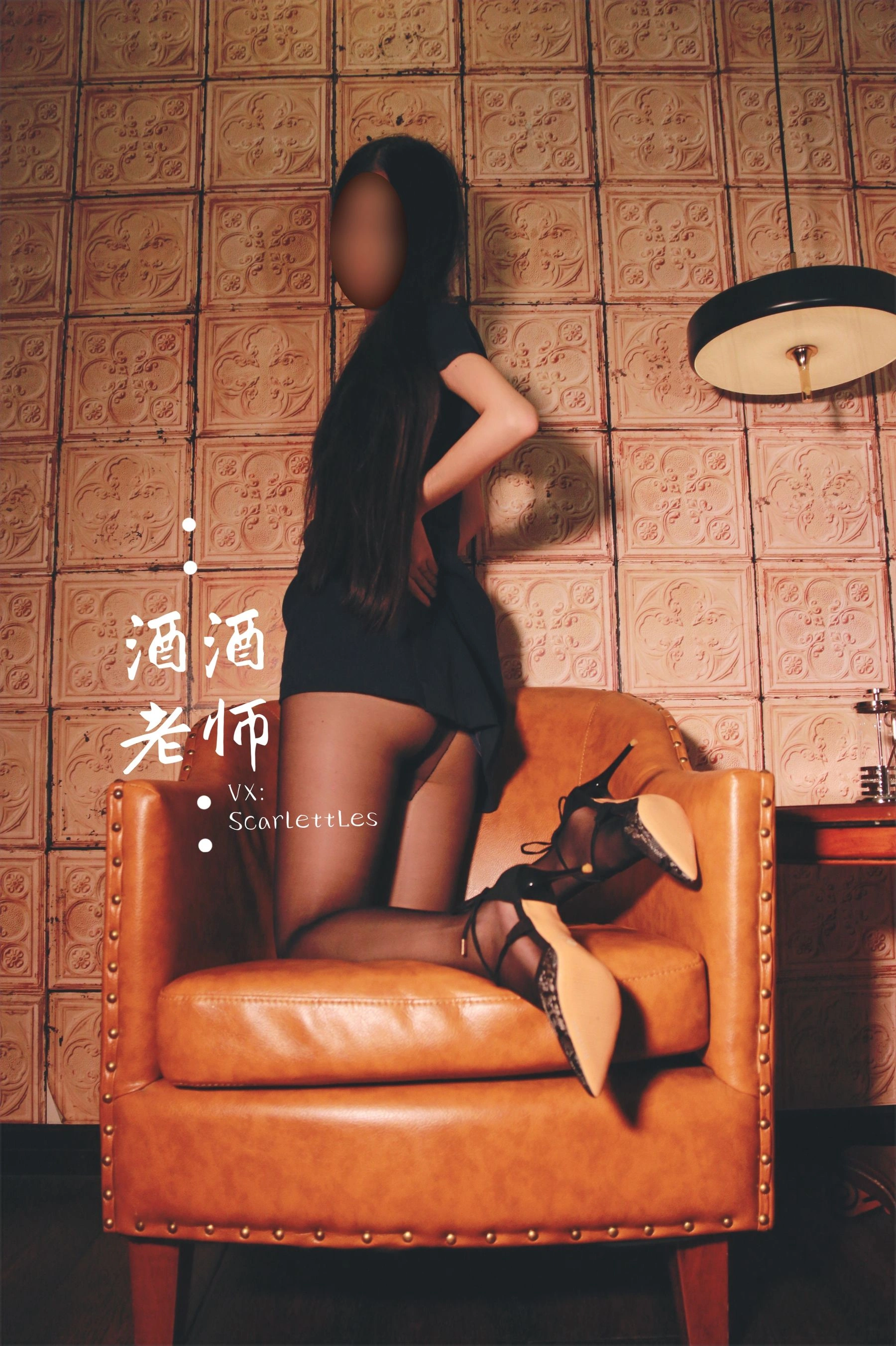 酒酒老师 – 黑丝王座，高跟权杖插图14