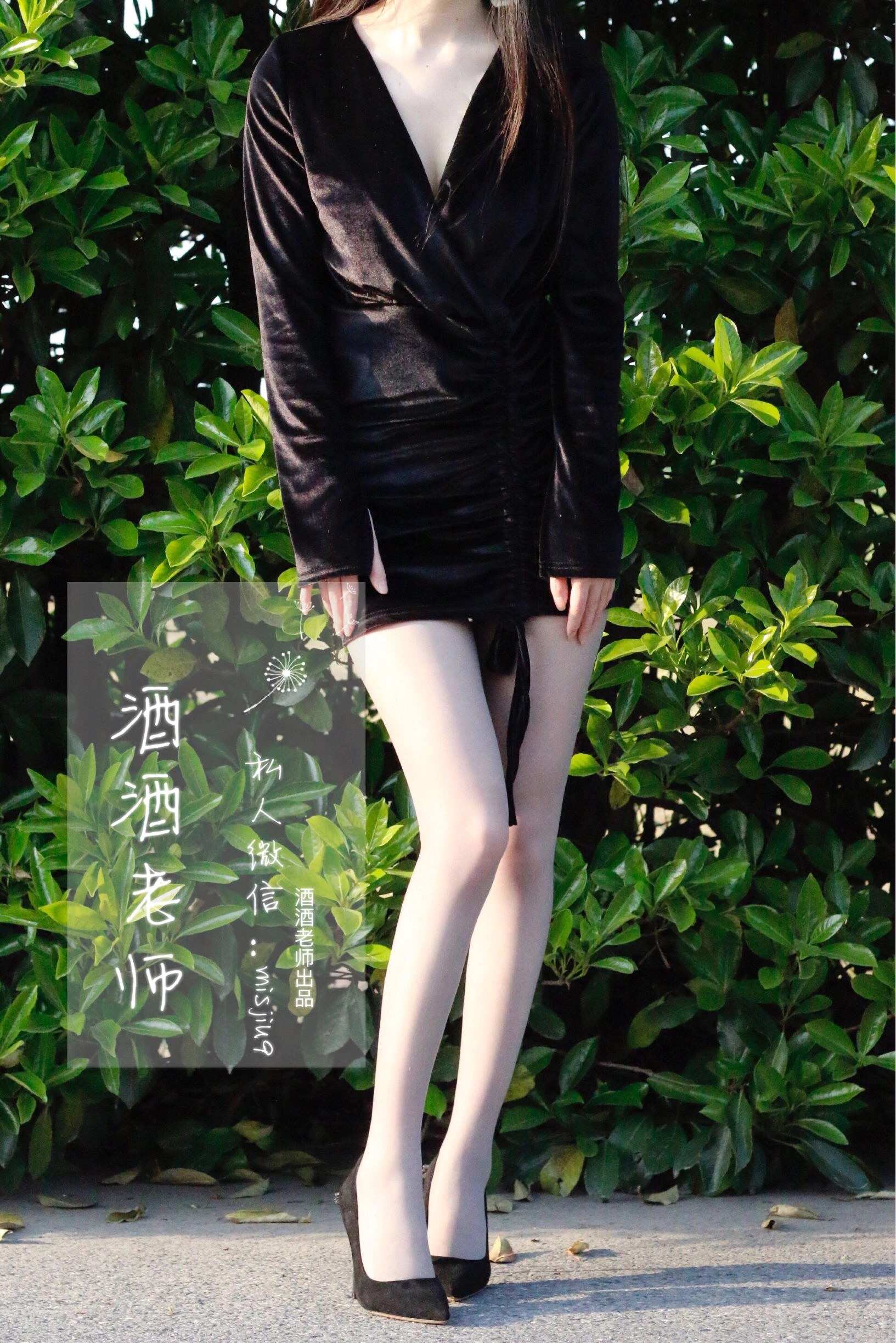 酒酒老师 – 黄昏光影高跟秀插图3