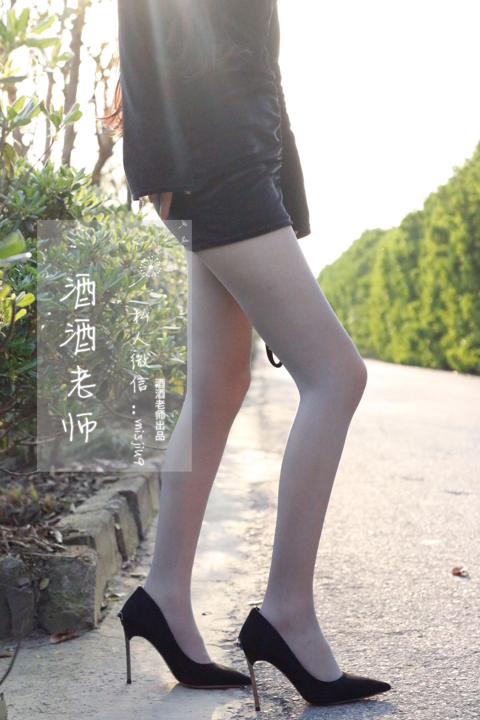 酒酒老师 – 黄昏光影高跟秀插图36