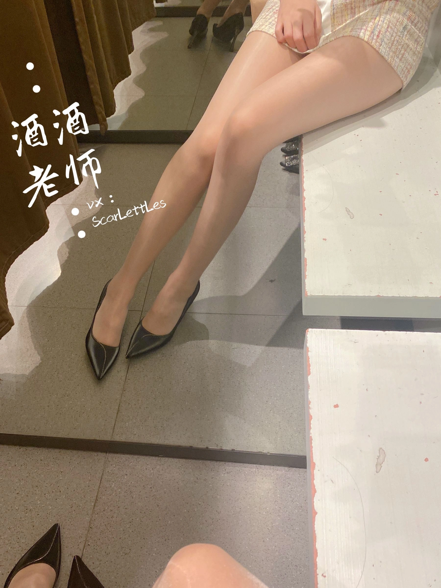 酒酒老师 – 春日肉丝的小清新 1插图14
