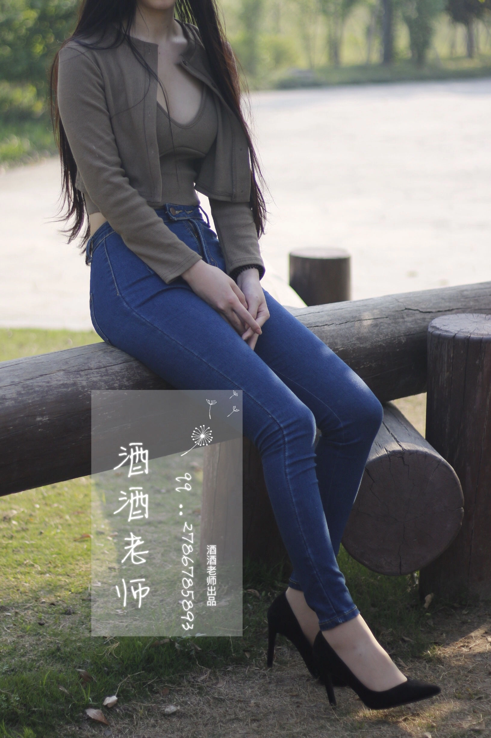 酒酒老师 – 裤里丝最高图鉴插图5