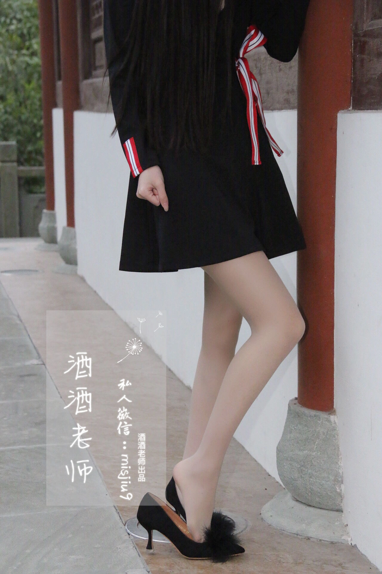 酒酒老师 – 教师培训后的丝足韵事插图26 酒酒老师 – 教师培训后的丝足韵事插图26